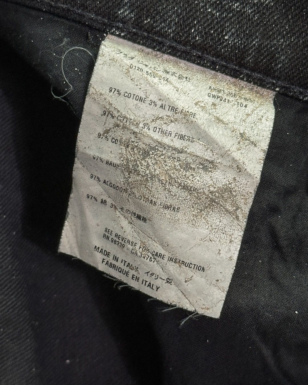 Miu Miu FW07 Overlock Stitch Slim Pants Size 30" / US 8 / IT 44 - 8 Thumbnail