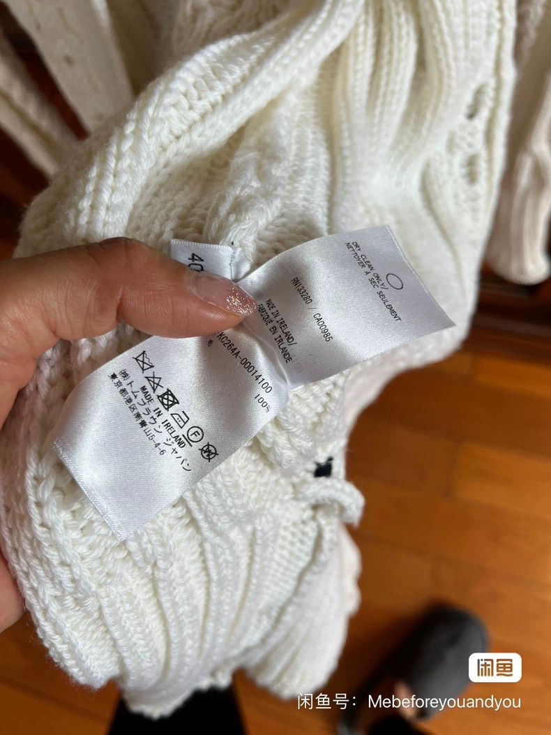 Thom Browne Thom Browne White semi-long knit sweater Size US XXS / EU 40 - 6 Thumbnail