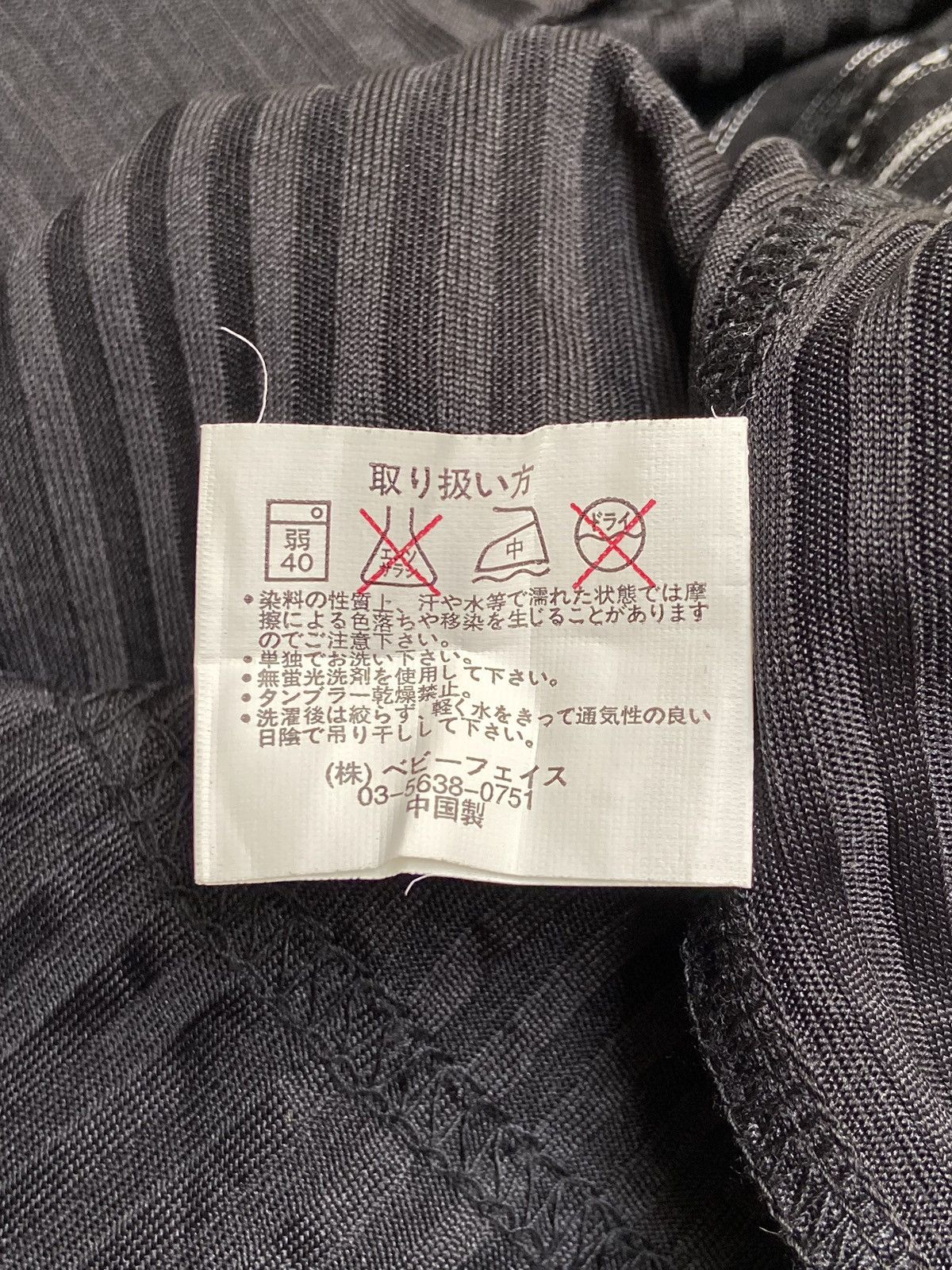 If Six Was Nine Beaumere Aristocratic Black Zipper Shirt Size US S / EU 44-46 / 1 - 13 Thumbnail