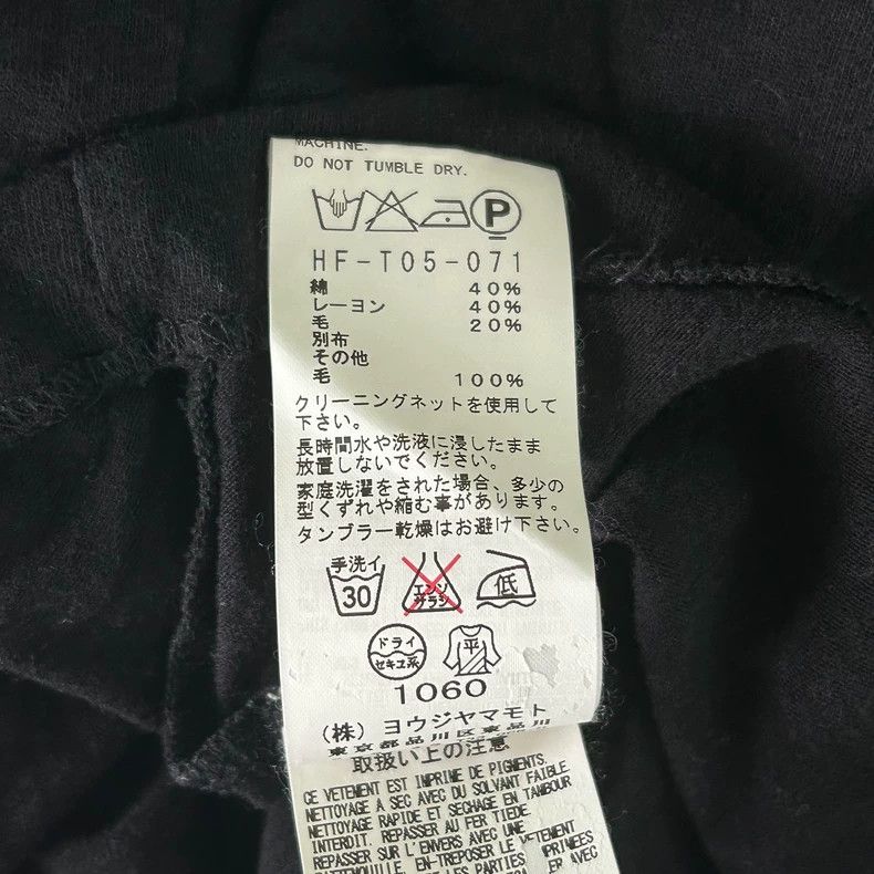 Yohji Yamamoto Yohji Yamamoto 14aw Skull Polaroid Henry Neck Long Sleeve 2 Size US L / EU 52-54 / 3 - 8 Thumbnail