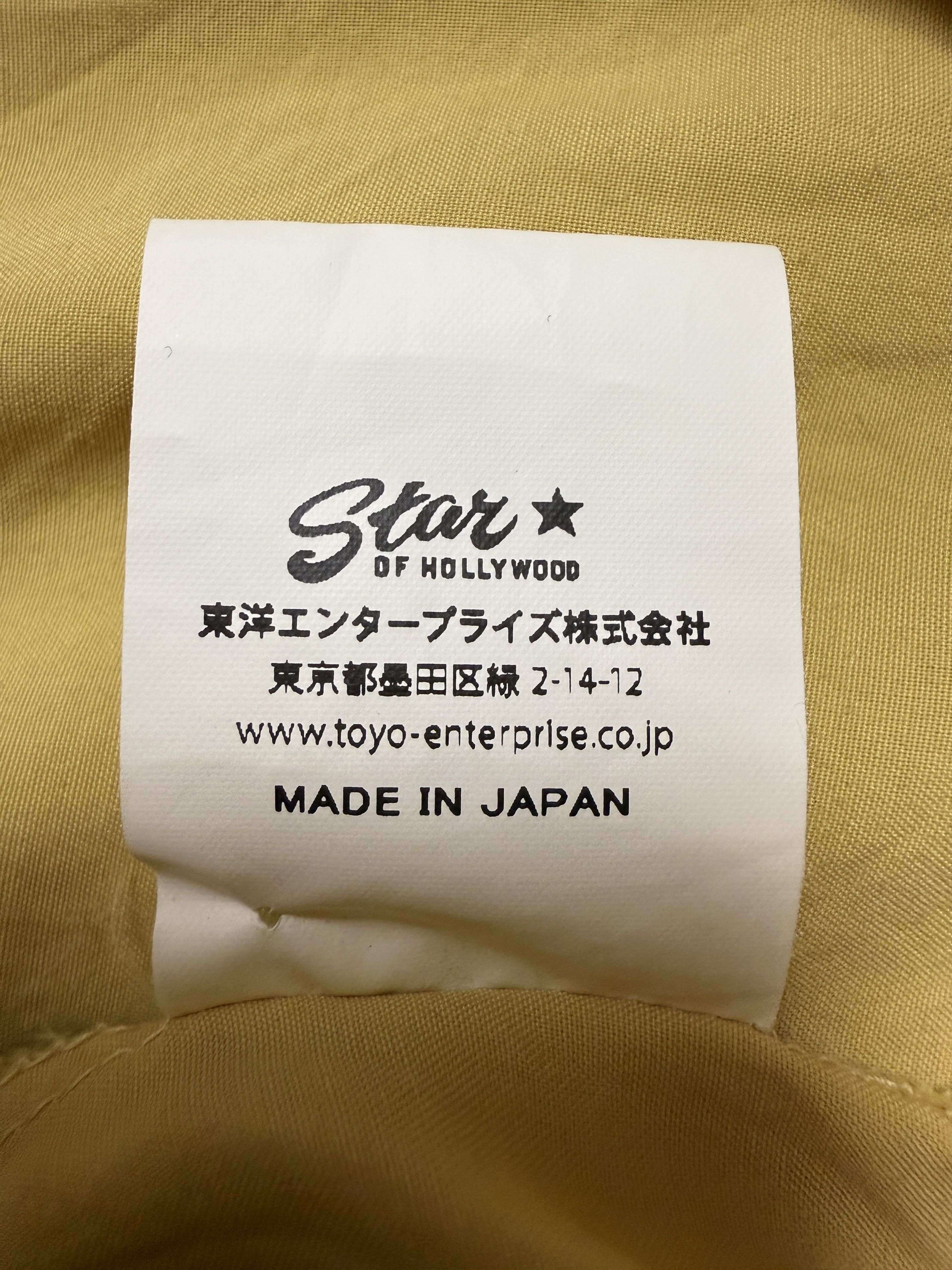 Star Of Hollywood Star of Hollywood Vintage Spider Rayon Quarter Button Shirt Size US M / EU 48-50 / 2 - 4 Thumbnail