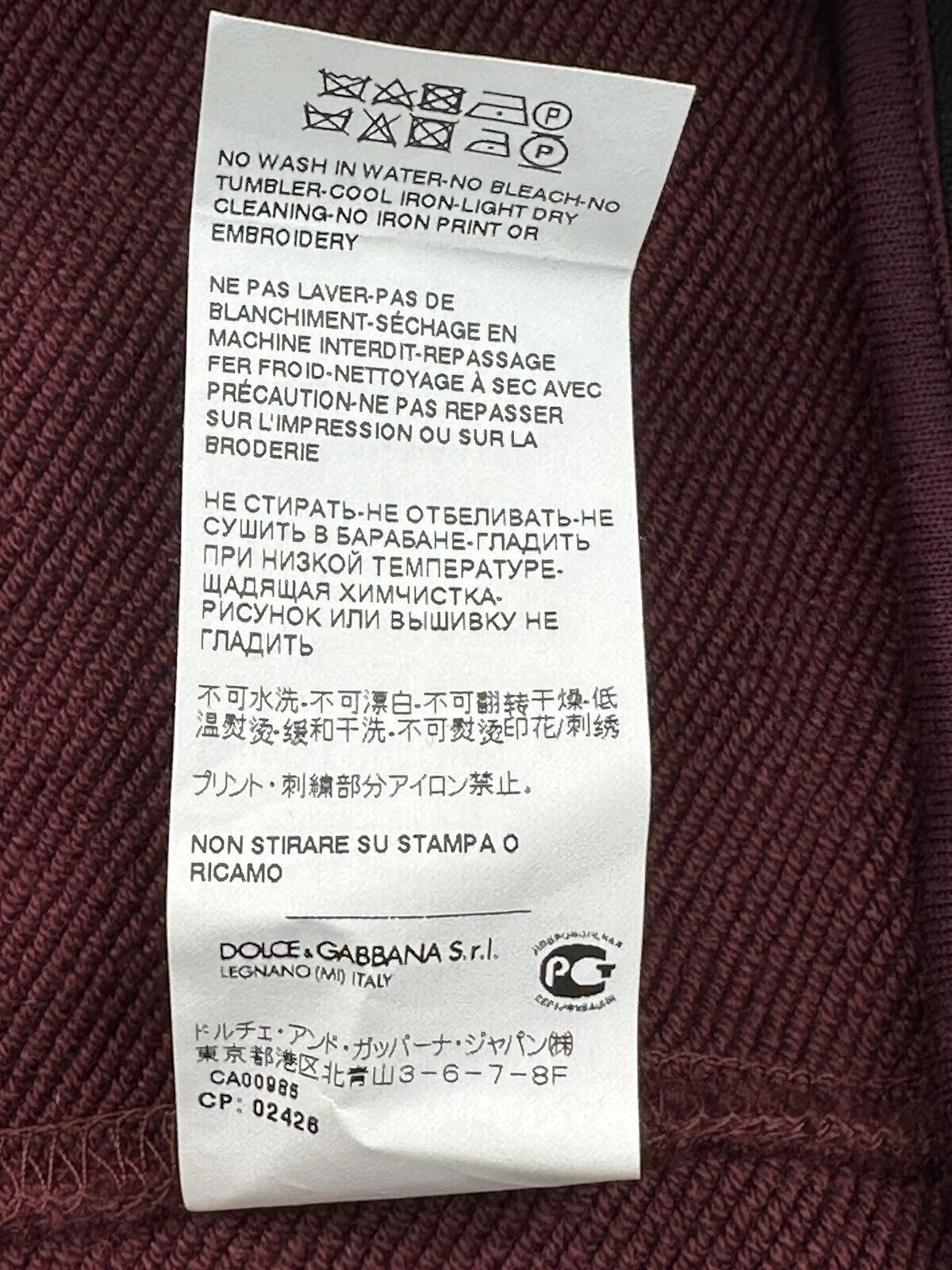 Dolce & Gabbana Size-44/XS New Dolce&Gabbana Men's Sweatshirt Size US XS / EU 42 / 0 - 8 Thumbnail