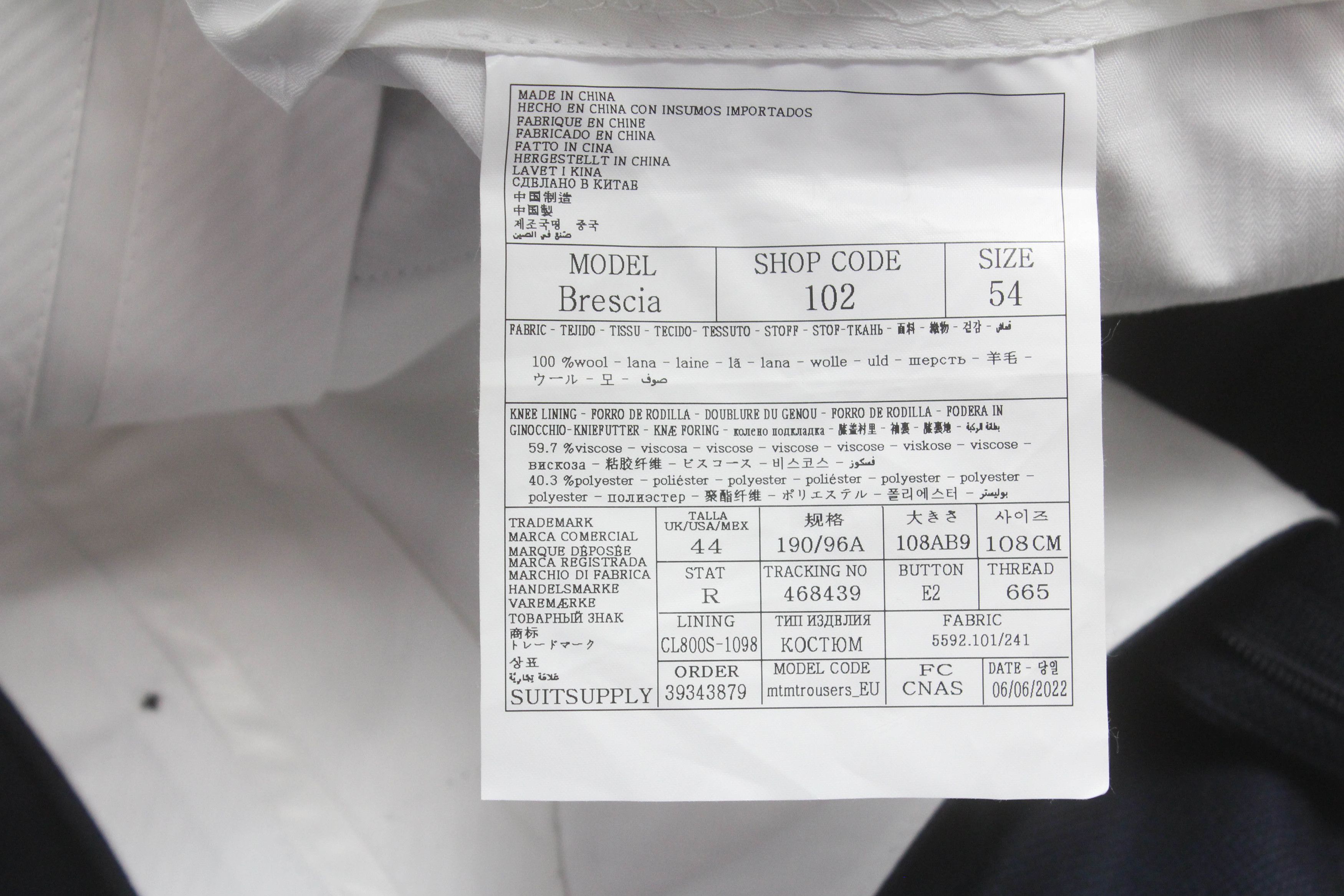 Suitsupply SUITSUPPLY La Spalla / Brescia Suit Men's UK 44 Wool Size 44R - 12 Thumbnail
