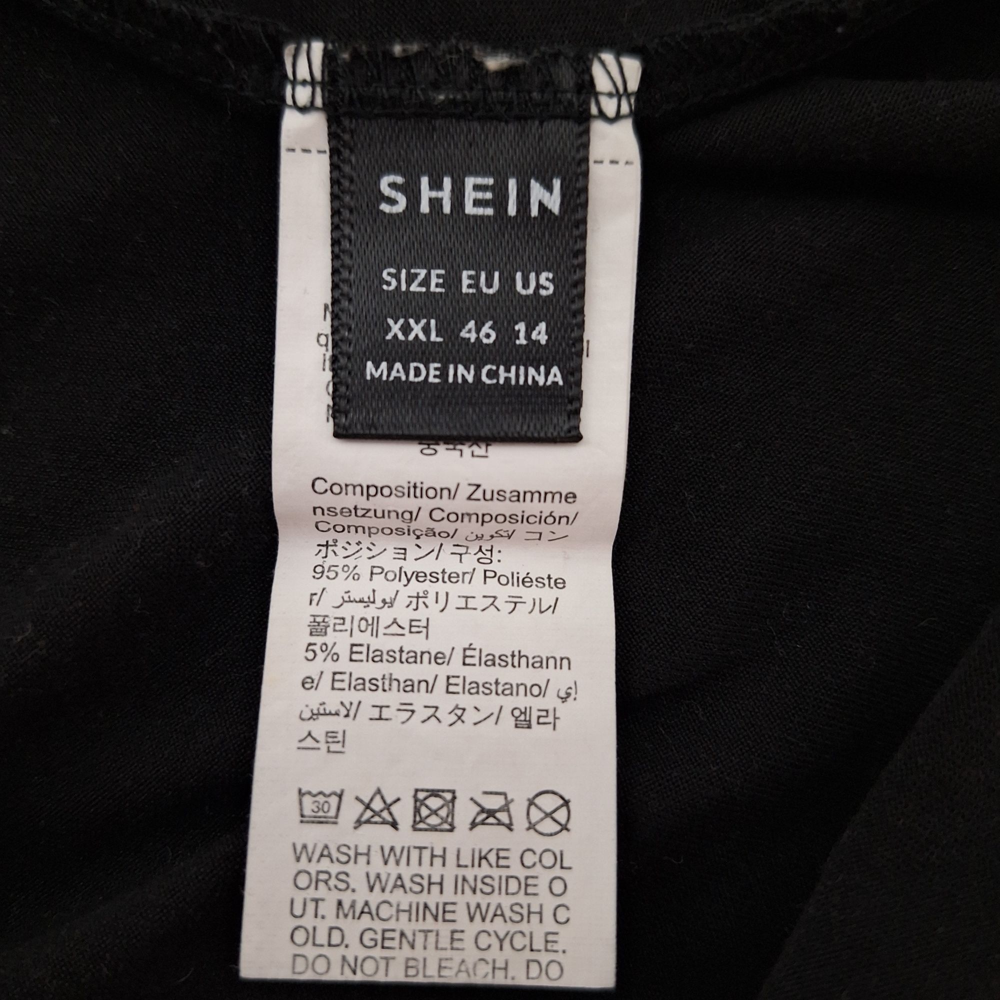 Shein SHEIN Graphic Tee Black Horse Wagon Western Retro Humor 1900 Size XXL / US 16-18 / IT 52-54 - 4 Thumbnail