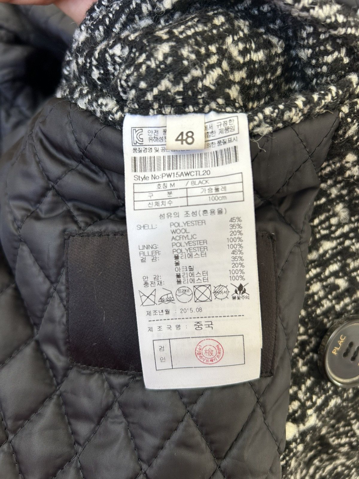 PLAC PLAC Boucle Wool Double Breasted Topcoat Overcoat Sz 48 / M Size US M / EU 48-50 / 2 - 12 Thumbnail