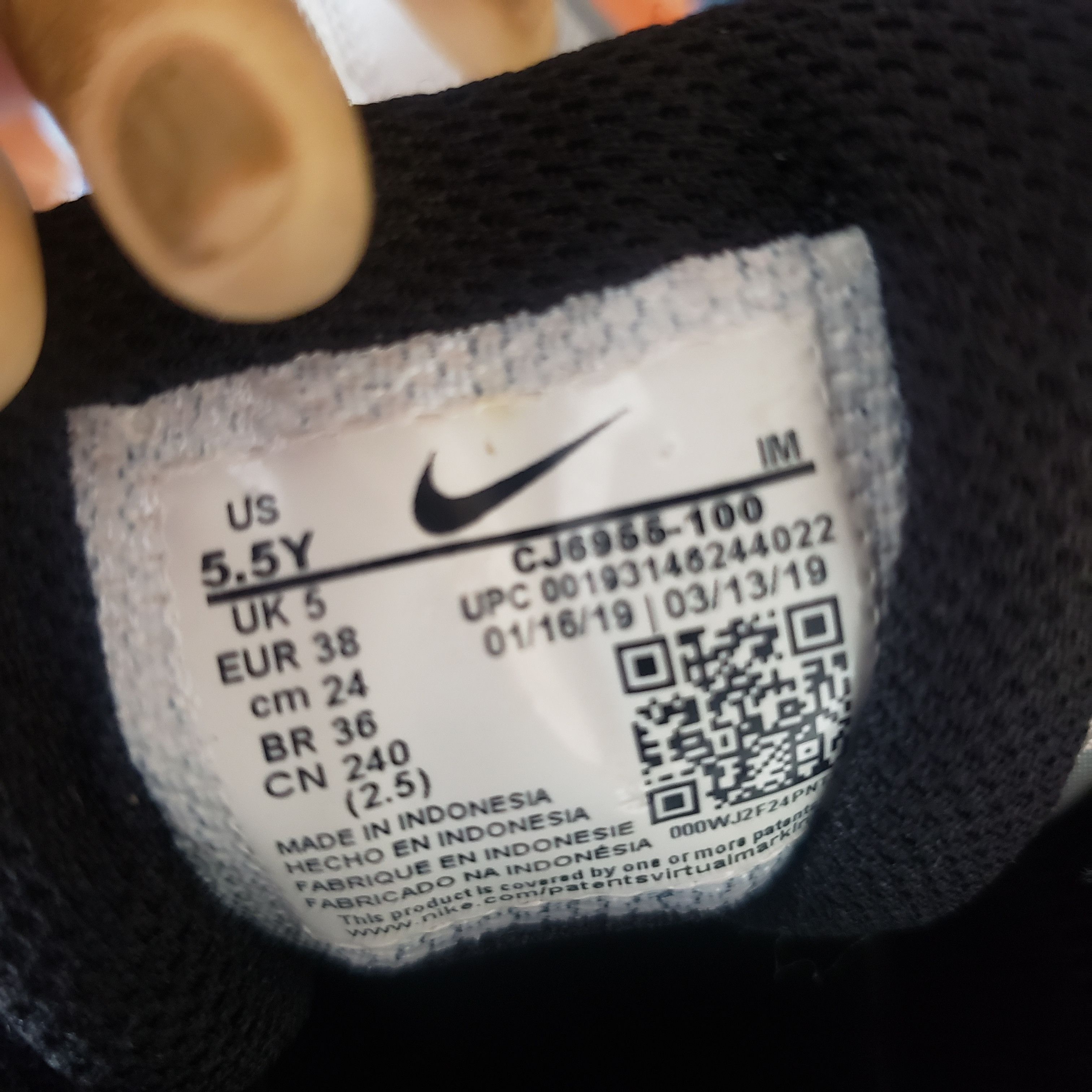 Nike Nike Air Max 95 Size US 7 / IT 37 - 10 Thumbnail