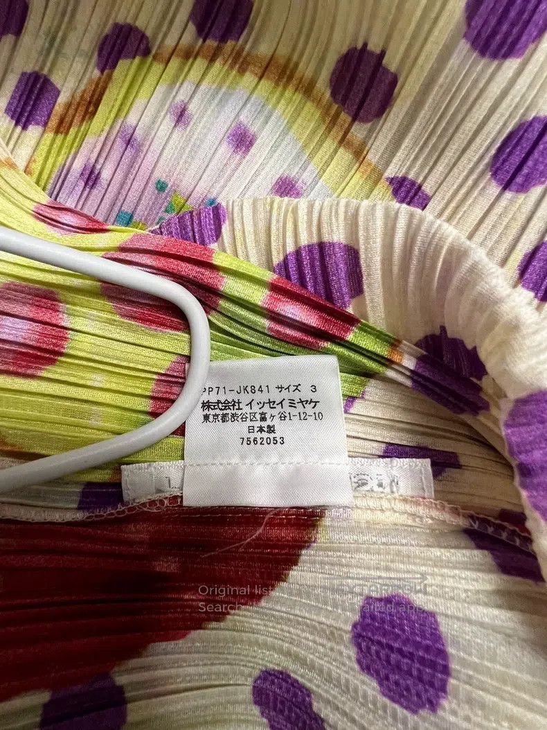 Issey Miyake Issey Miyake Macaron Donut Sea Urchin Sleeveless Vest Size L / US 10 / IT 46 - 6 Thumbnail