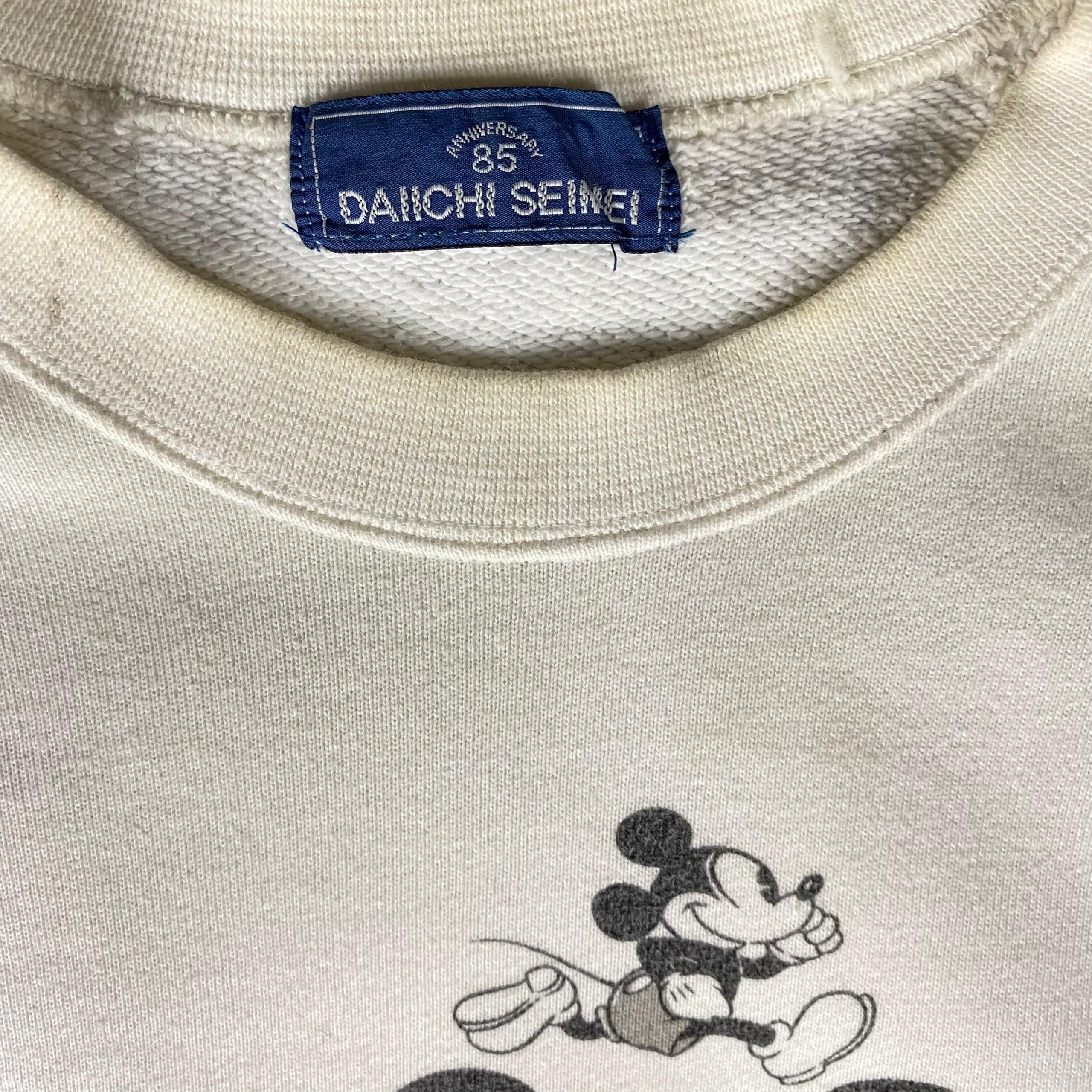Disney Vintage Daiichi Siemei Mickey Mouse Sweatshirt Size US M / EU 48-50 / 2 - 12 Thumbnail