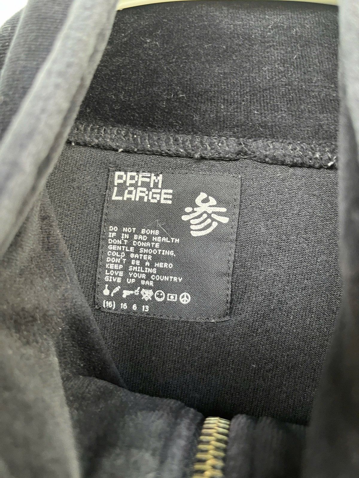 PPFM PPFM Peyton Place Velvet Zipper Size US L / EU 52-54 / 3 - 2 Thumbnail