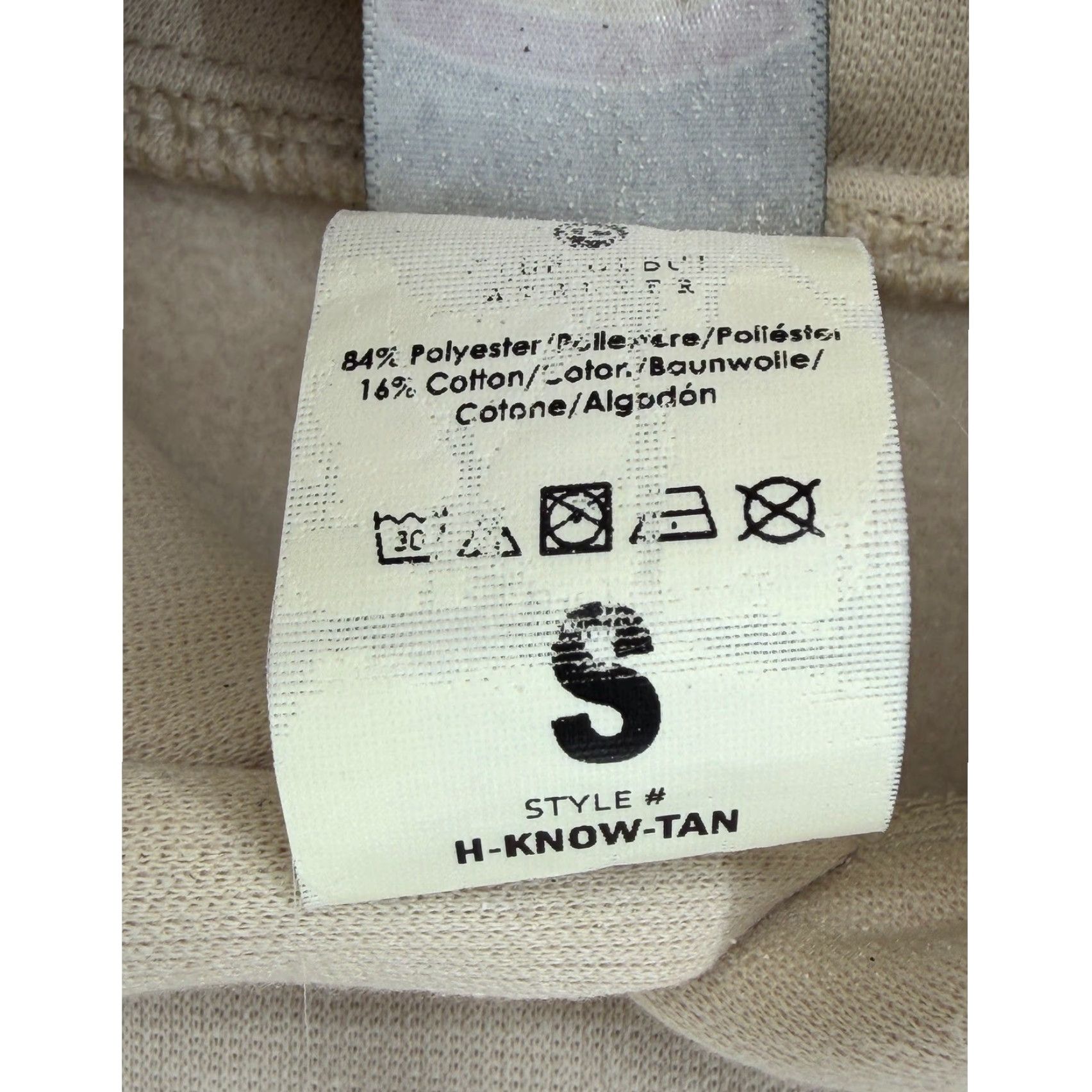Vintage Support Black Colleges Hoodie Tan Knowledge Is Power S Small Mens Size US S / EU 44-46 / 1 - 5 Thumbnail