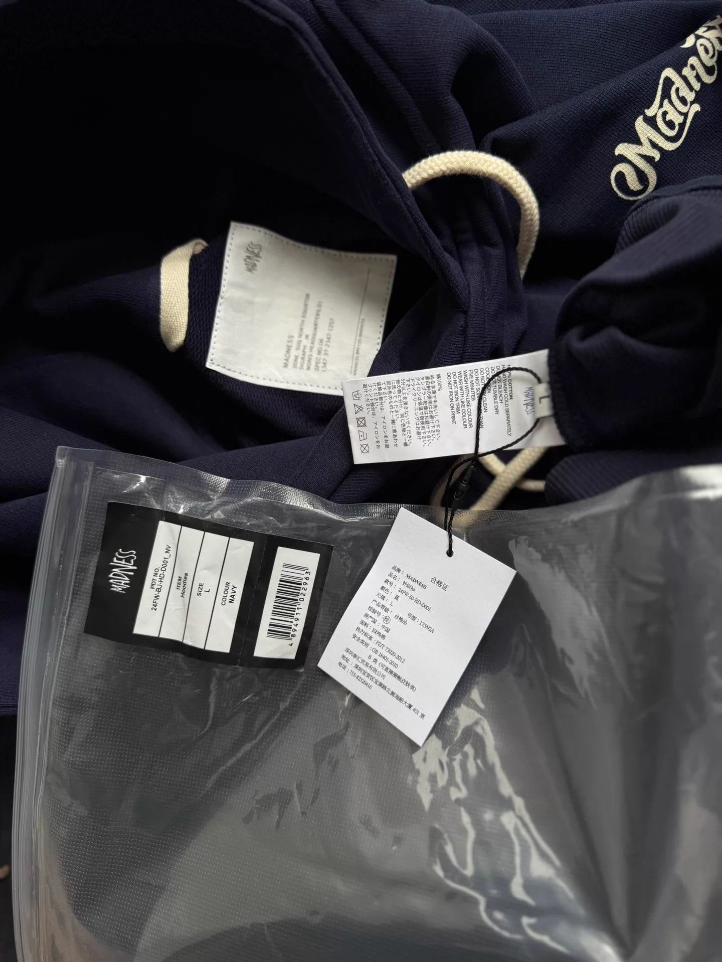 Madness MADNESS 10th Beijing Limited Blue L MDNS Hoodie Size US L / EU 52-54 / 3 - 9 Thumbnail