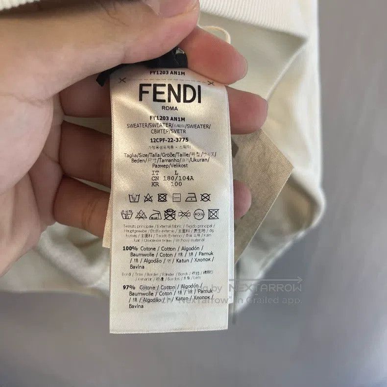 Fendi Fendi Men's Casual Loose Drawstring Plain Knit Size US L / EU 52-54 / 3 - 6 Thumbnail