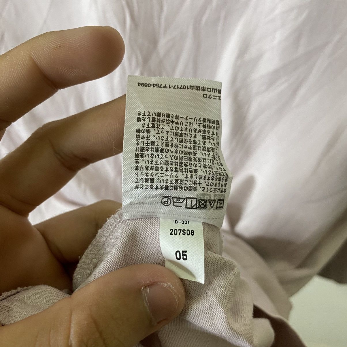 Jil Sander × Uniqlo Uniqlo J+ Jil Sander Collaboration Blank T Shirt Size US M / EU 48-50 / 2 - 5 Thumbnail