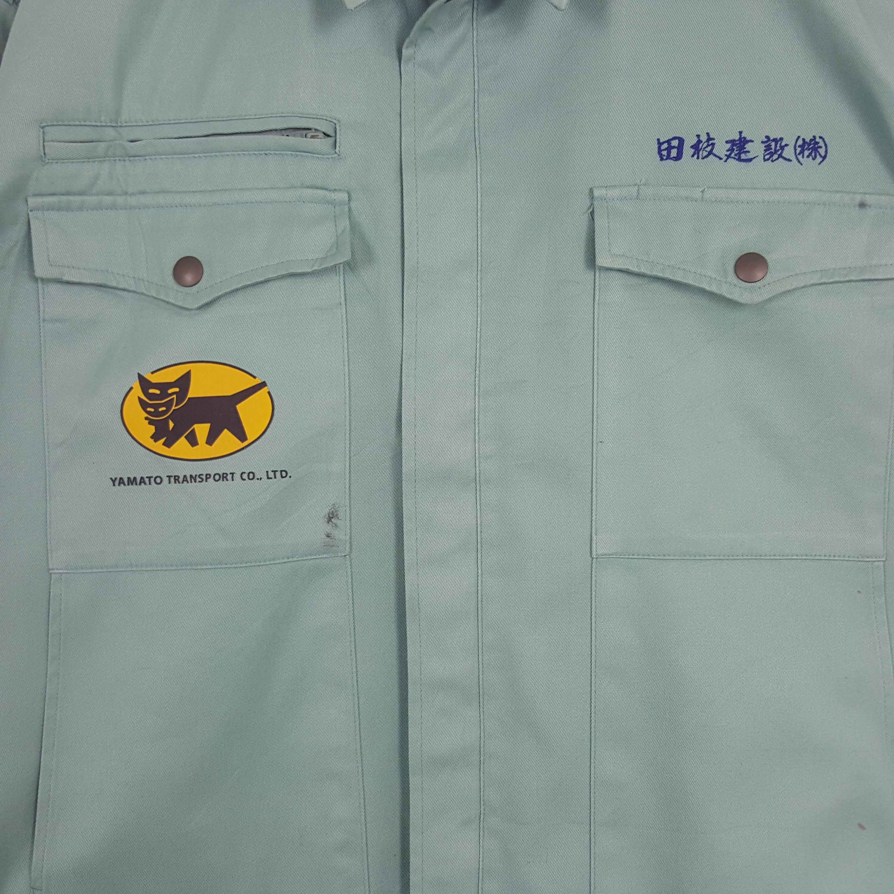 Japanese Brand × Vintage Vintage Yamato Transport Japanese Racing Team Custom Jacket Size US L / EU 52-54 / 3 - 4 Thumbnail
