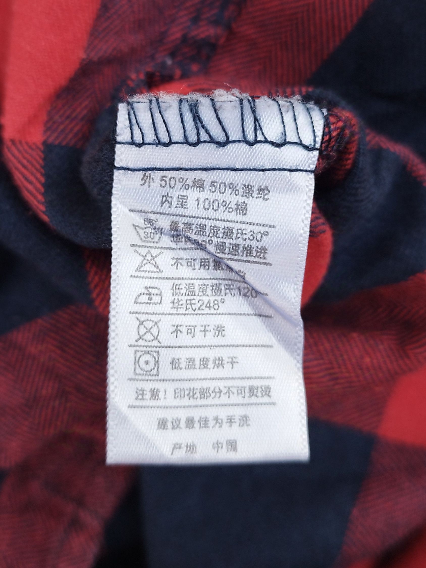 SSUR Ssur plus from us crazy kids flannel Size US M / EU 48-50 / 2 - 7 Thumbnail
