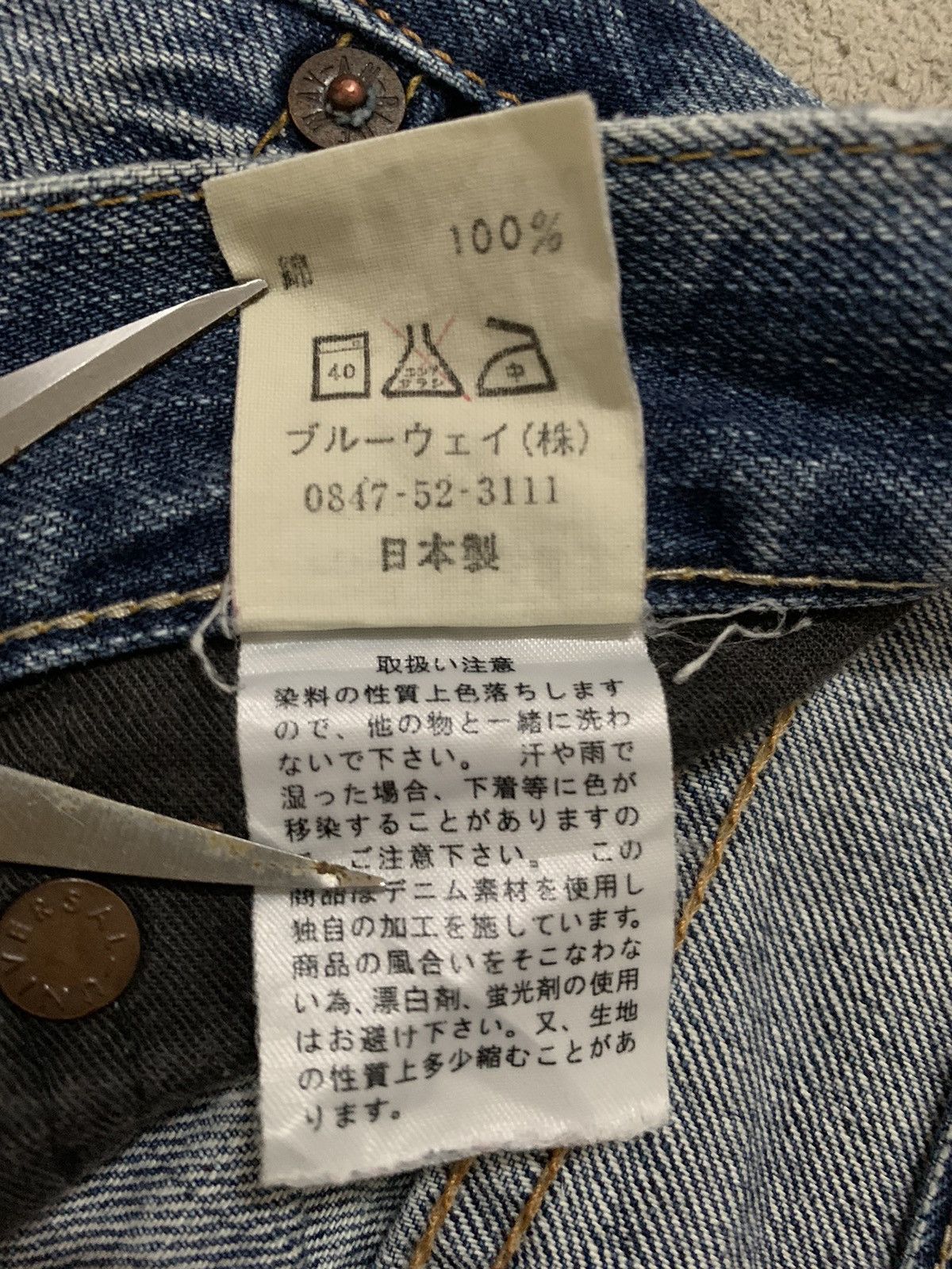 If Six Was Nine Japanese Blue Way Cracked Wash Cross Distressed Flare Jeans Size US 30 / EU 46 - 20 Thumbnail