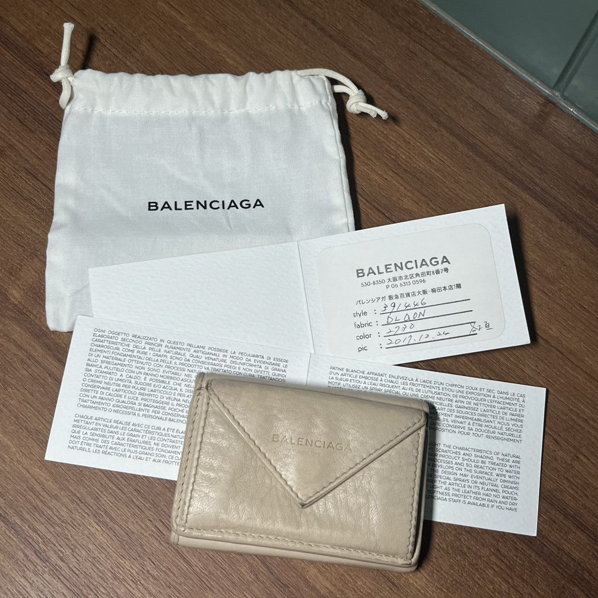 Balenciaga BALENCIAGA PAPIER Mini Tri-fold Compact wallet Size ONE SIZE - 1 Thumbnail