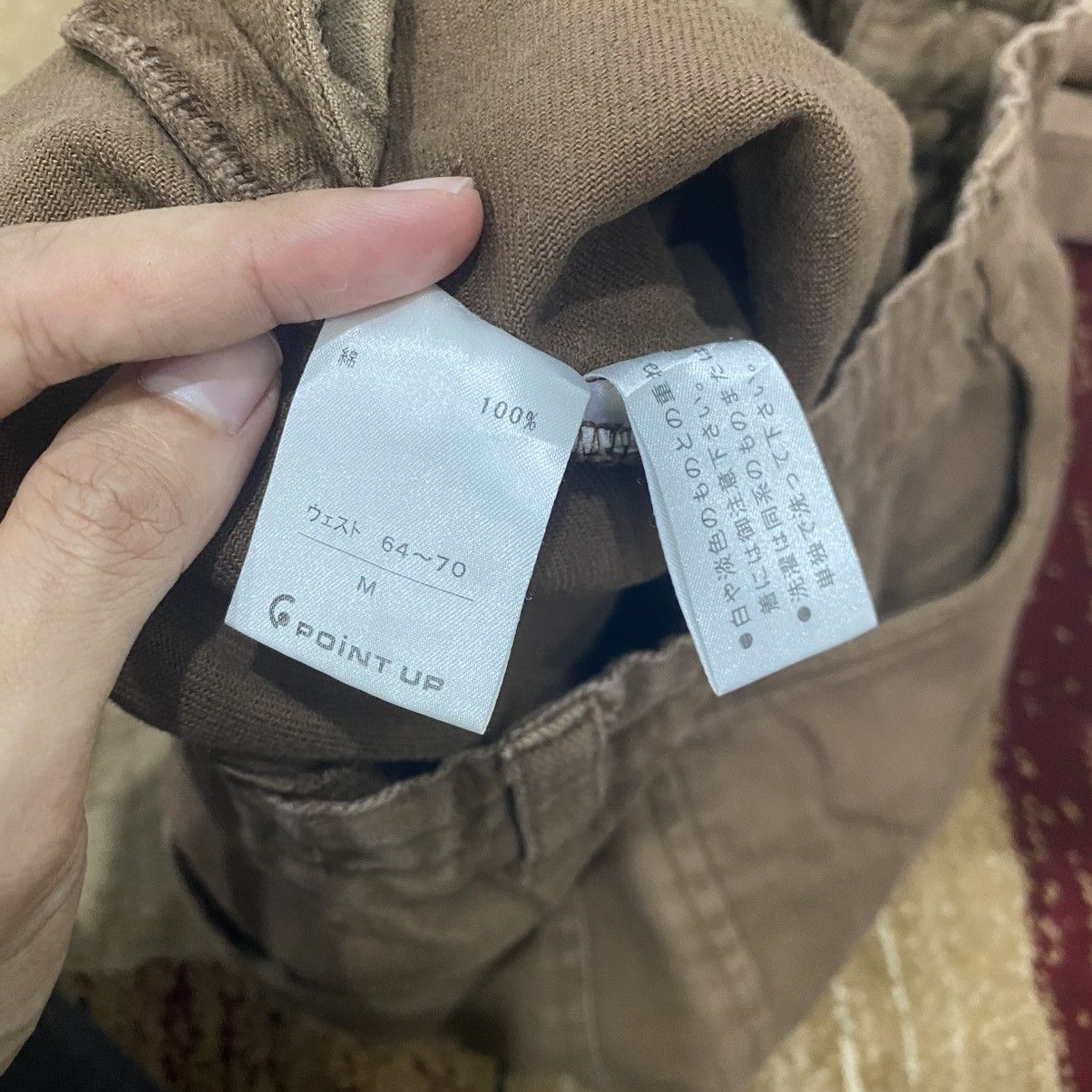 Hai Sporting Gear Archive Hai Sporting Gear Issey Miyake Brown Baggy Pants Size US 30 / EU 46 - 14 Thumbnail