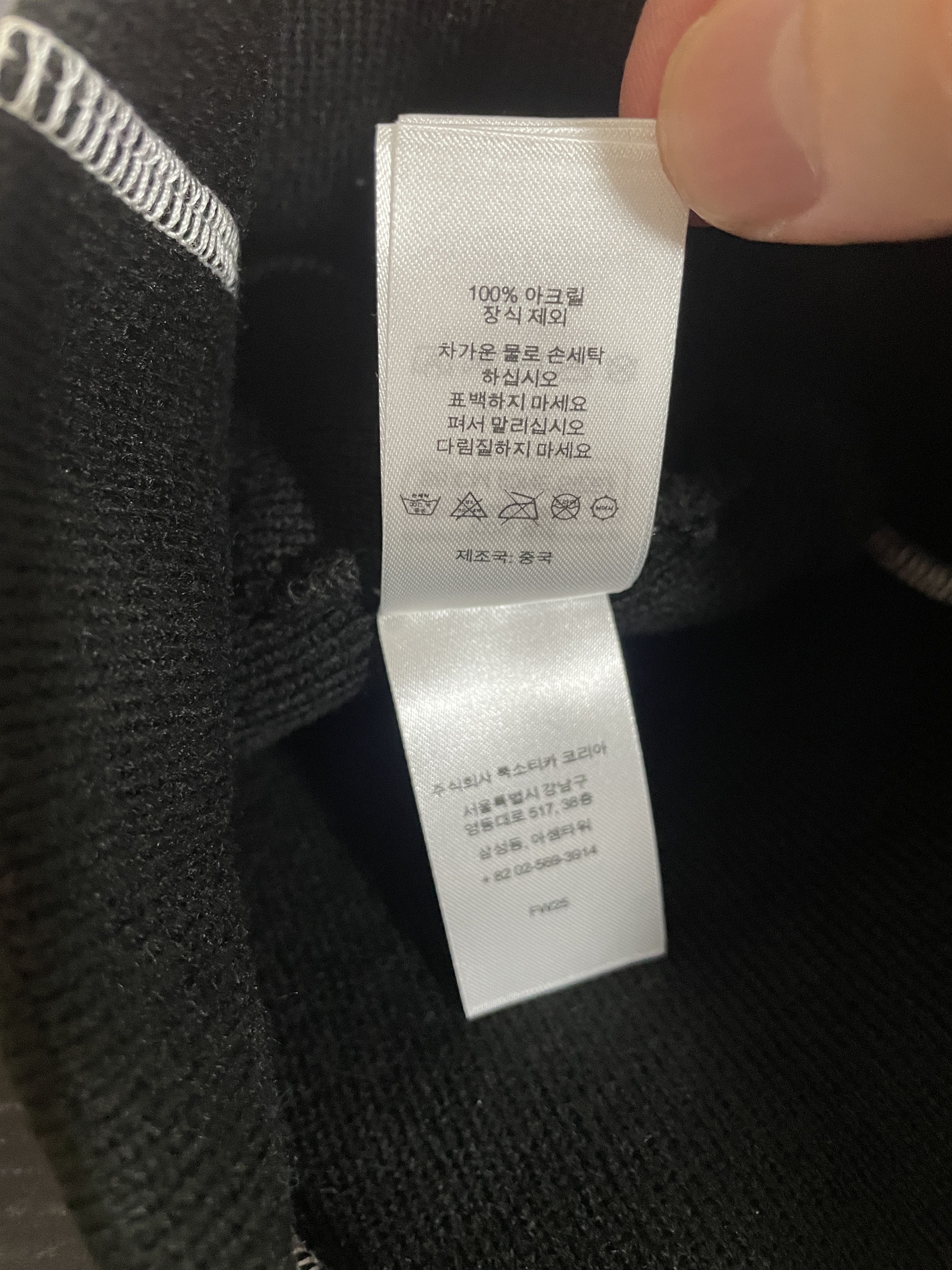 Supreme RACING PANEL BEANIE Size ONE SIZE - 7 Thumbnail