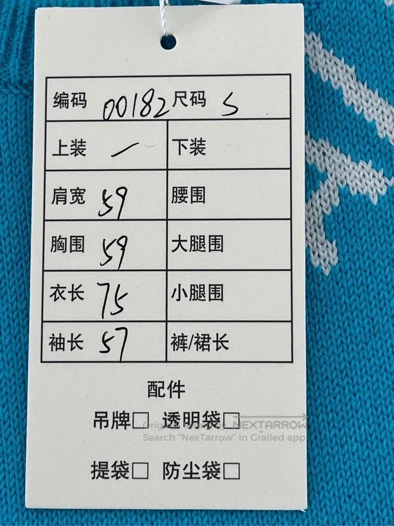 Balenciaga Balenciaga Fully Printed White Bulletproof Lady Light Blue Size US S / EU 44-46 / 1 - 6 Thumbnail