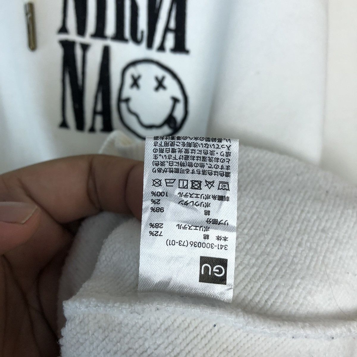 Nirvana Gu X Nirvana White Hoodie sweatshirt #A555 Size US M / EU 48-50 / 2 - 12 Thumbnail