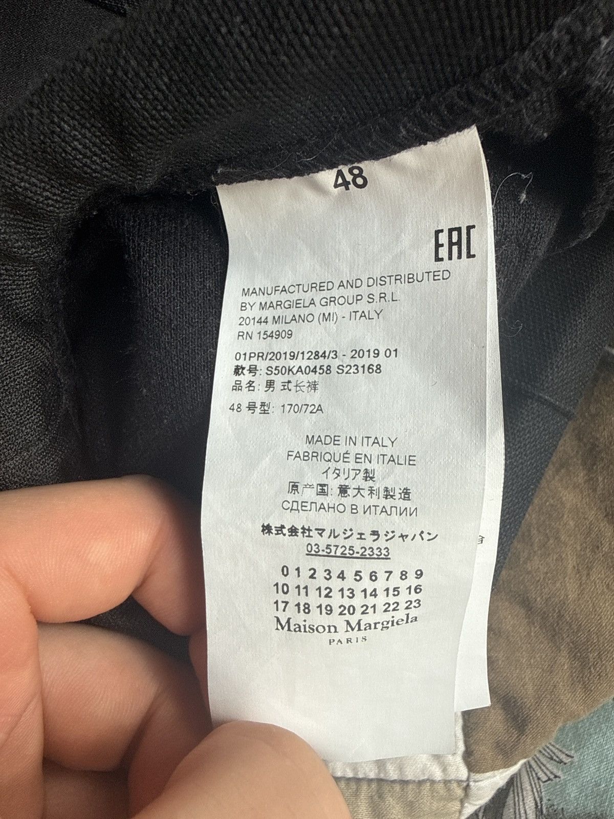 Maison Margiela Margiela bottoms Size US 44 / EU 60 - 6 Thumbnail