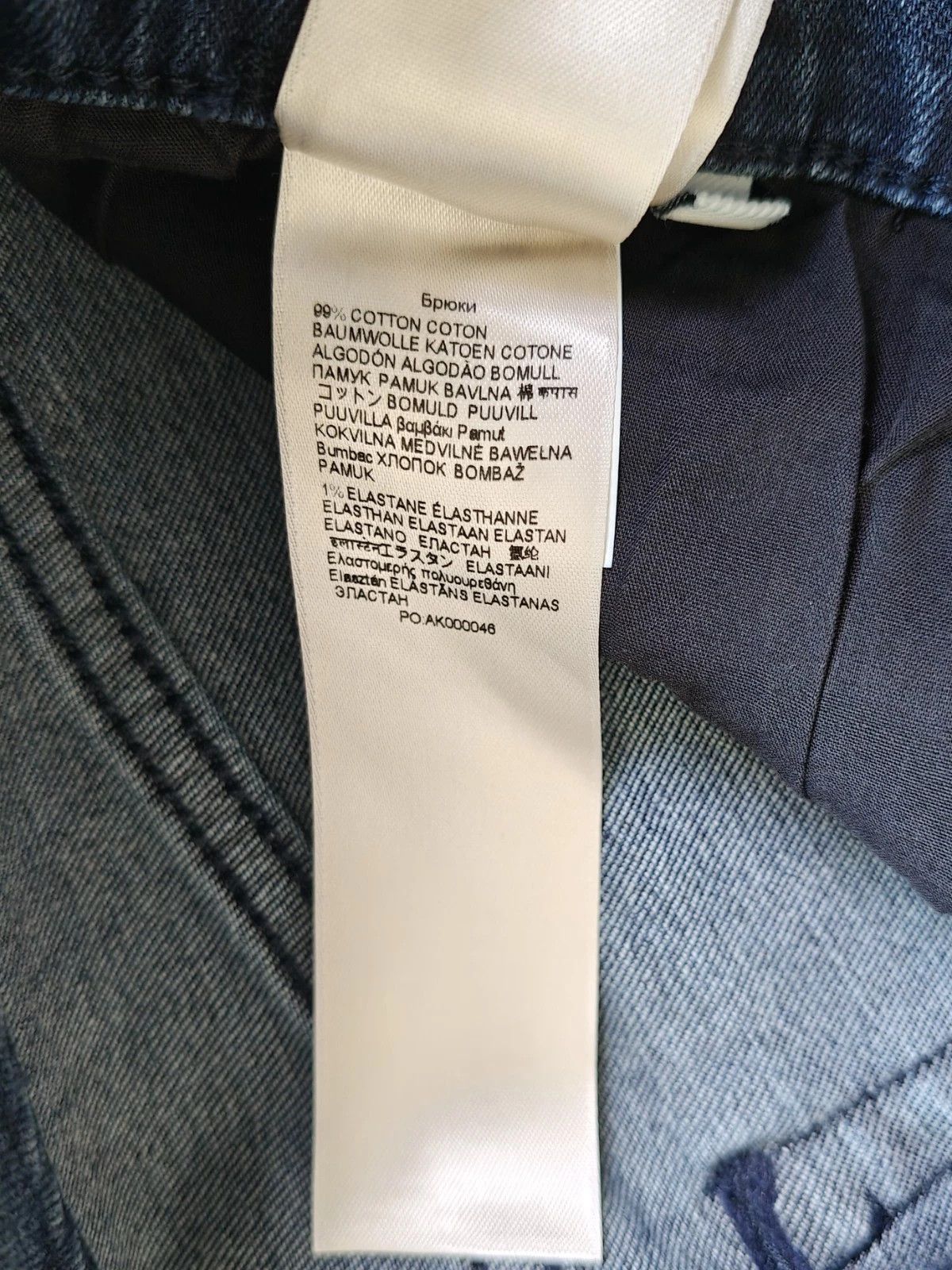 7 For All Mankind 7 For All ManKind Slimmy Rinse Men's Jeans T / 6003 Size US 30 / EU 46 - 10 Thumbnail