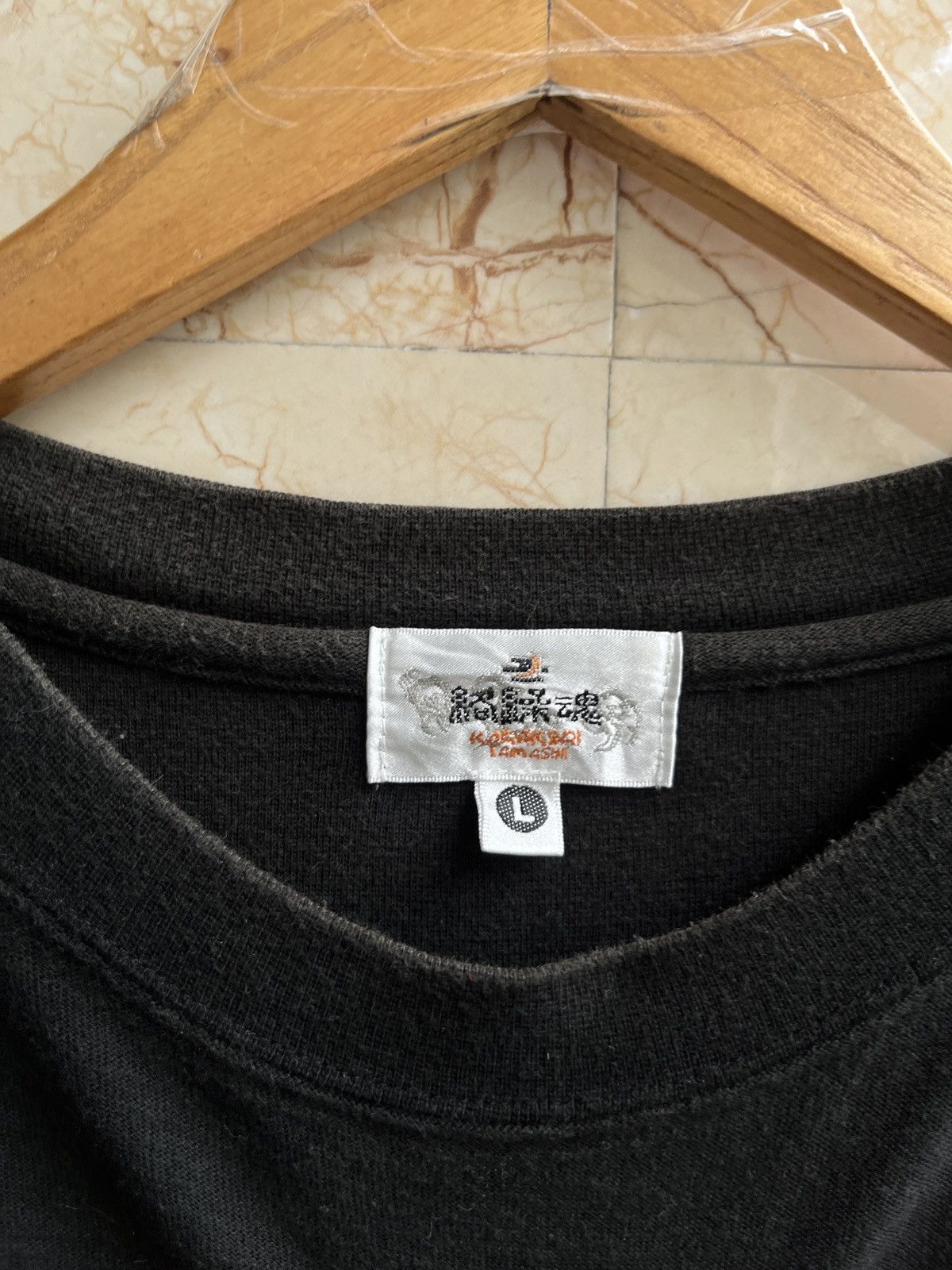 Japanese Brand Vintage Karakuri Tamashii Dragon embroidered Tee Size US L / EU 52-54 / 3 - 5 Thumbnail