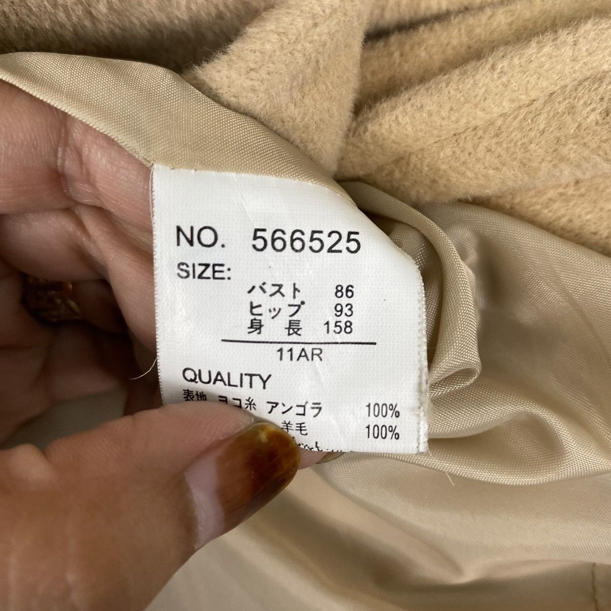 Japanese Brand JAPANASE DESIGNER!! Planta Long Coat Inspired Yohji Yamamoto Size US S / EU 44-46 / 1 - 11 Thumbnail