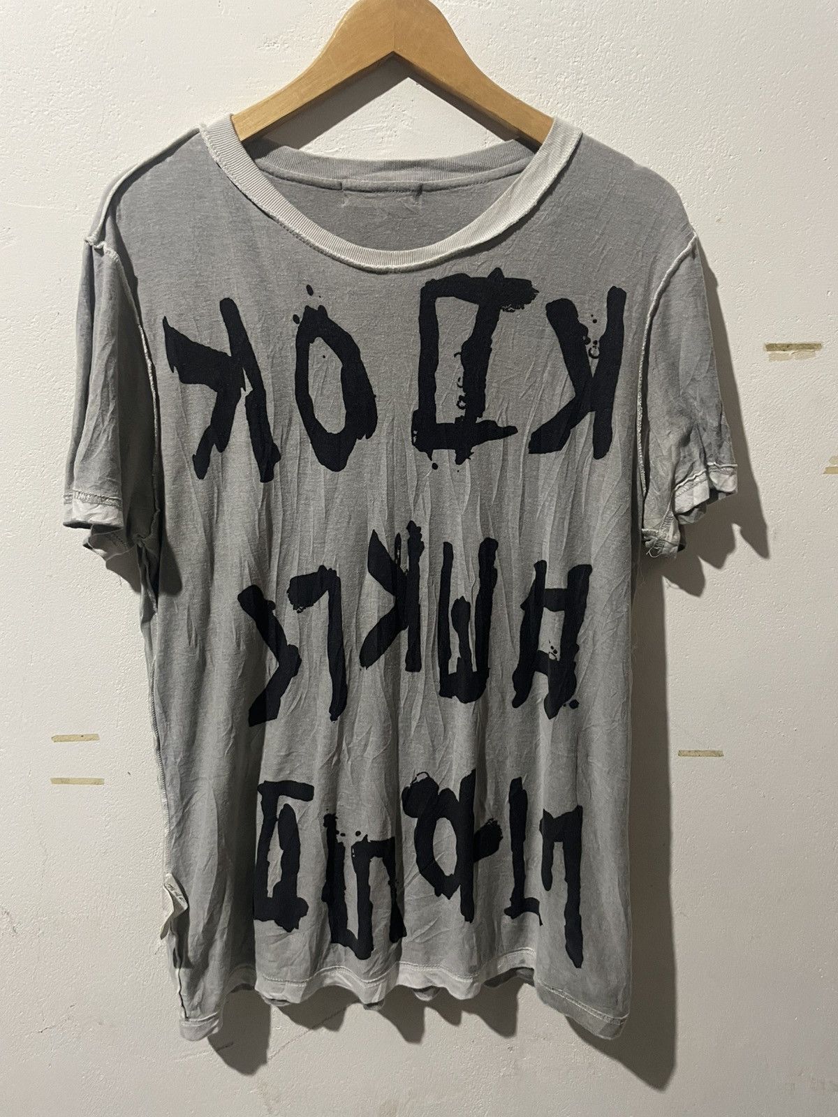 Beauty Beast × If Six Was Nine × Japanese Brand Jambangee jeans ifsix lgb style Size US M / EU 48-50 / 2 - 2 Thumbnail