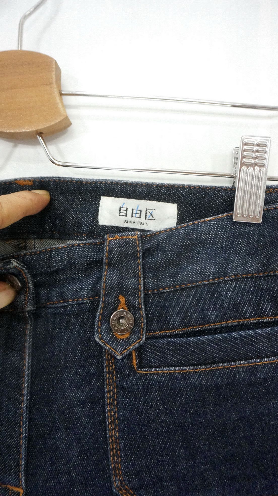 Area AREA FREE Japan Flared Indigo Women Jeans Size 28" / US 6 / IT 42 - 4 Thumbnail