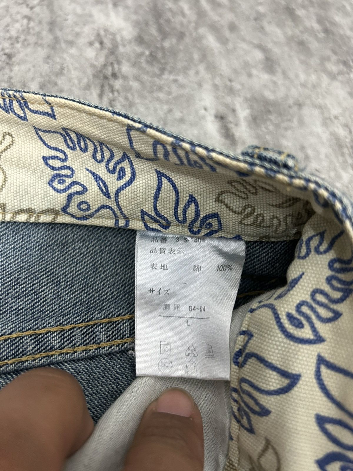 Body Glove × If Six Was Nine × Japanese Brand Japanese Brand Body Glove Distressed leaf Jeans Size US 32 / EU 48 - 12 Thumbnail