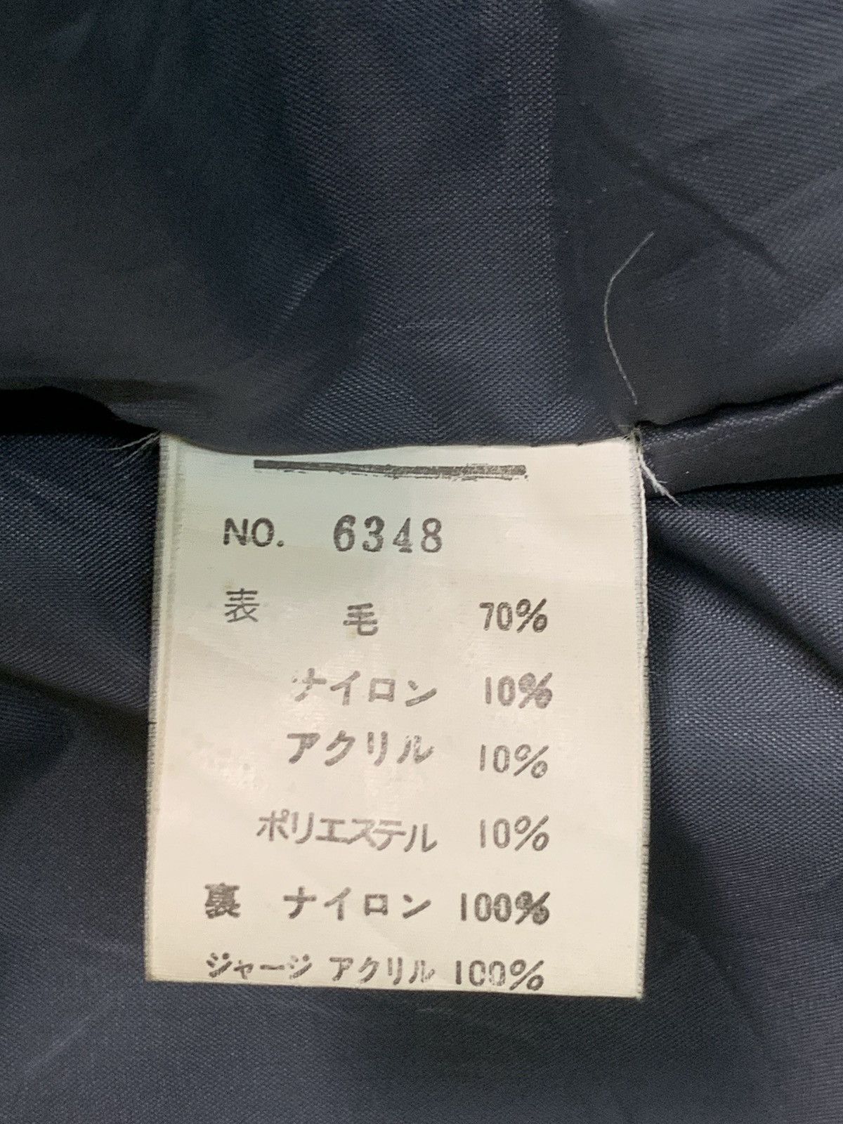 Japanese Brand × Vintage Rare Design Vintage Lancaster Sportswear Jackets Size US M / EU 48-50 / 2 - 6 Thumbnail