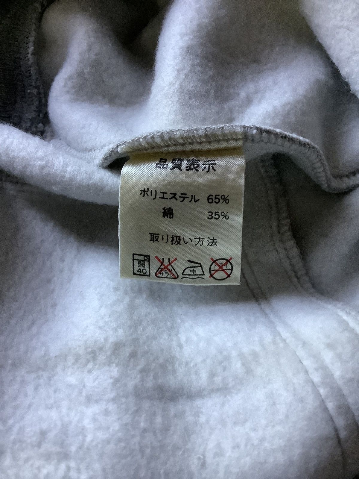 Vintage Vintage Rag Factory Japanes Brand Size US L / EU 52-54 / 3 - 17 Thumbnail