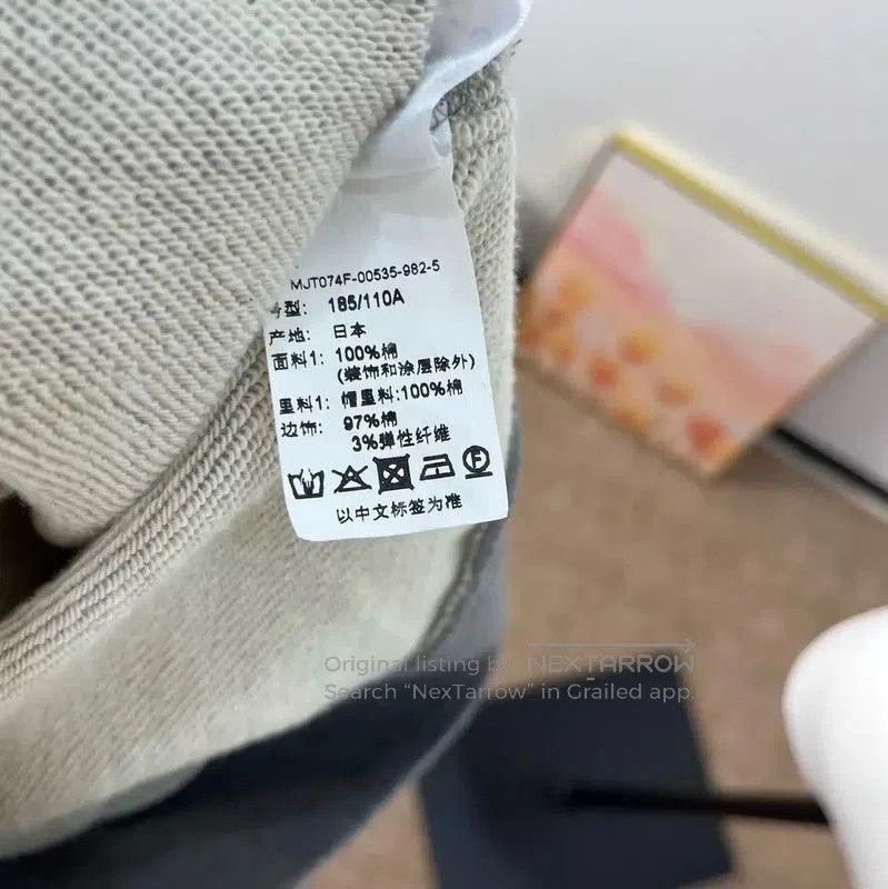 Thom Browne Thom Browne Gray Women's Hoodie . Size XL / US 12-14 / IT 48-50 - 4 Thumbnail