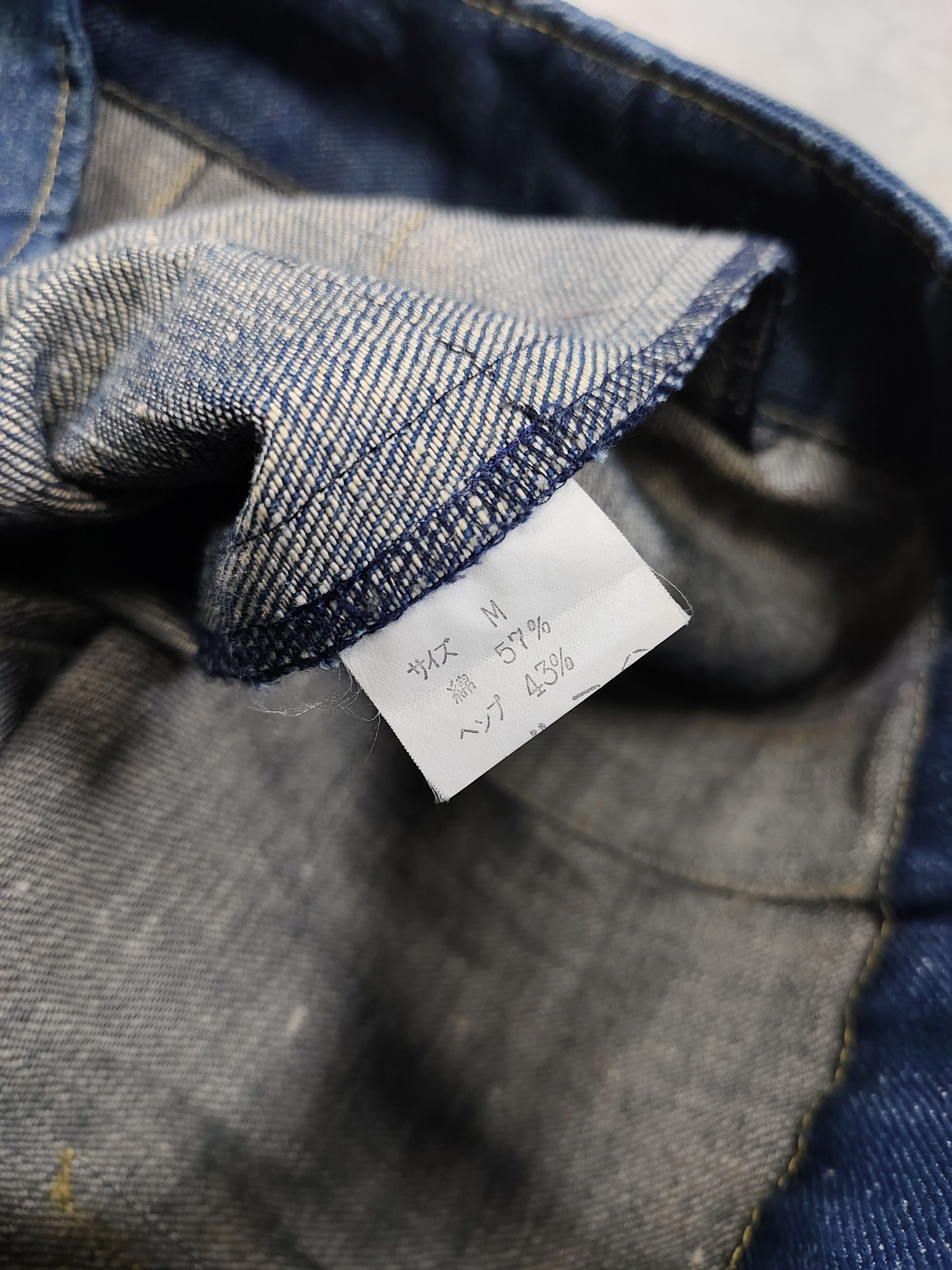 Japanese Brand 90s Akiko Ogawa🇯🇵Primary 17oz Selvedge Denim Archive Skirt Size 29" - 10 Thumbnail