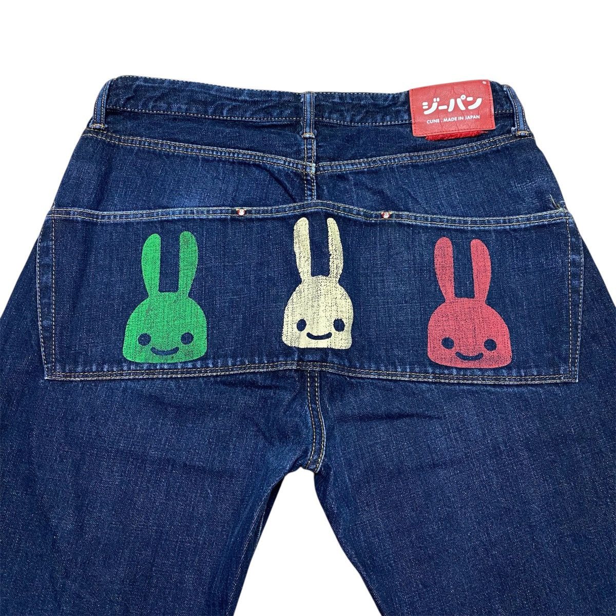 Japanese Brand Rare‼️🔥CUNE Rabbit by Hironori Yasuda Designer Japan Denim Size US 33 - 5 Thumbnail