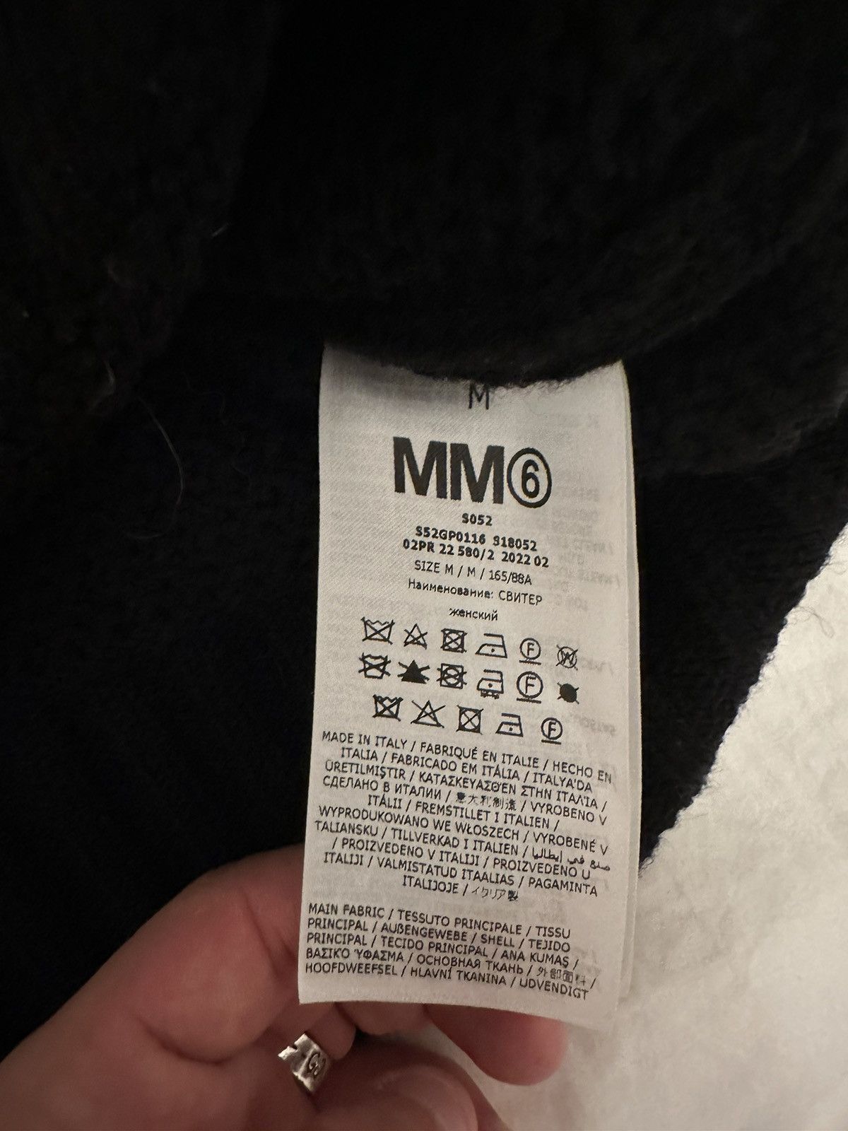 Maison Margiela Maison Margiela Bateau Neckline Sweater Size M / US 6-8 / IT 42-44 - 7 Thumbnail