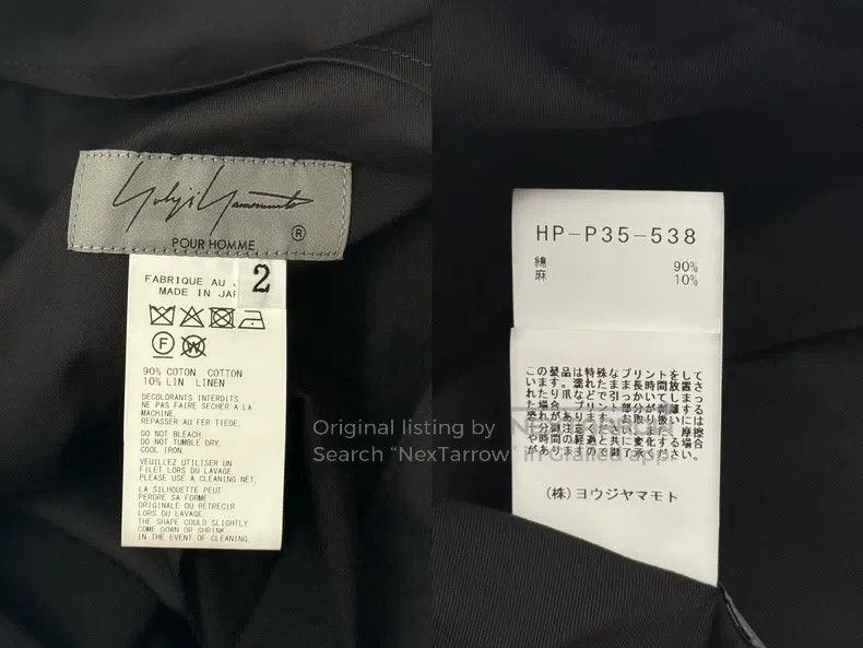 Yohji Yamamoto Yohji Yamamoto size 2 25SS Handwriting Blend Pants Size US 28 / EU 44 - 7 Thumbnail