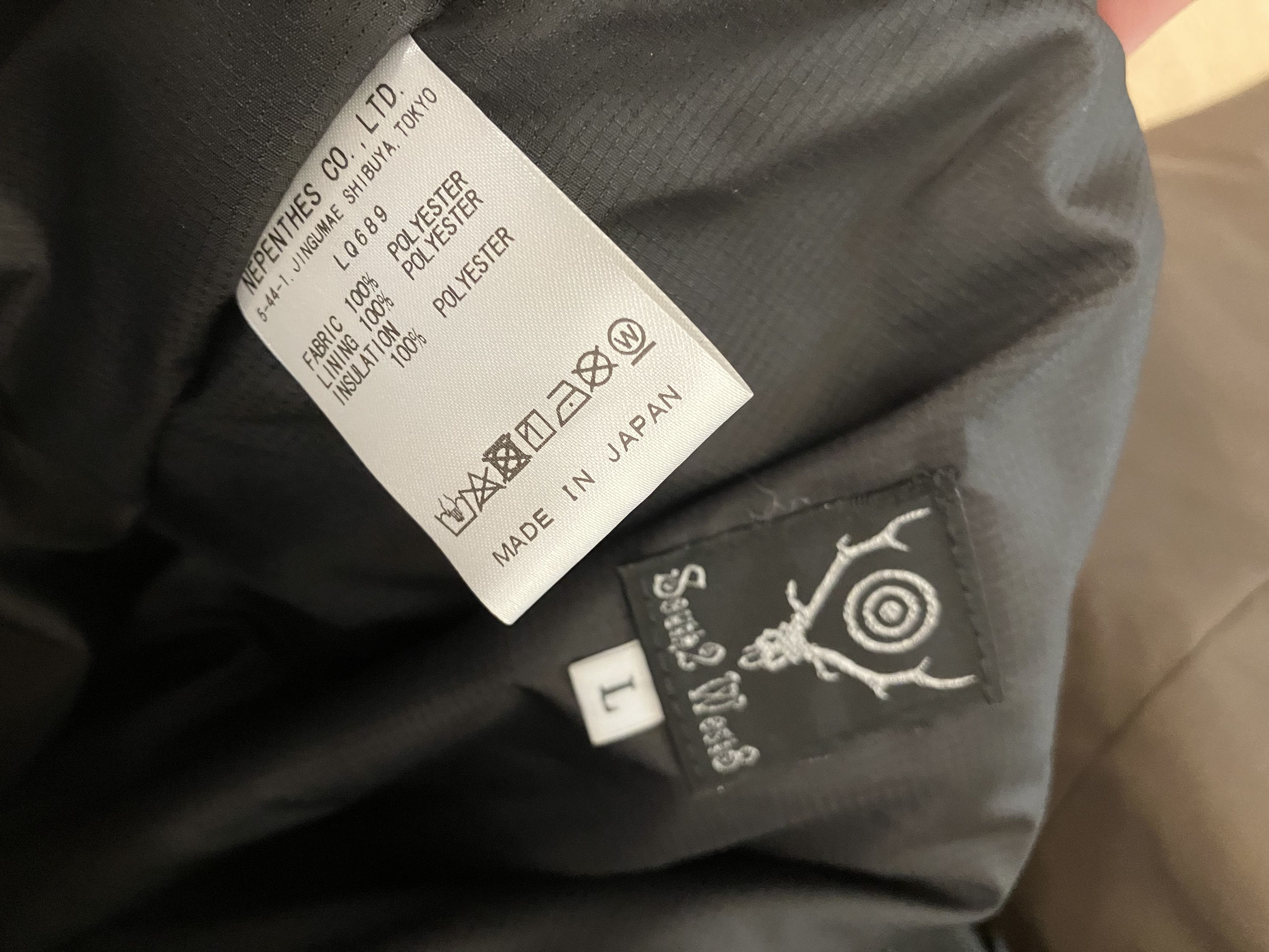South2 West8 $270 South2 West8 Brown Insulator Trousers LARGE Size US 34 / EU 50 - 7 Thumbnail