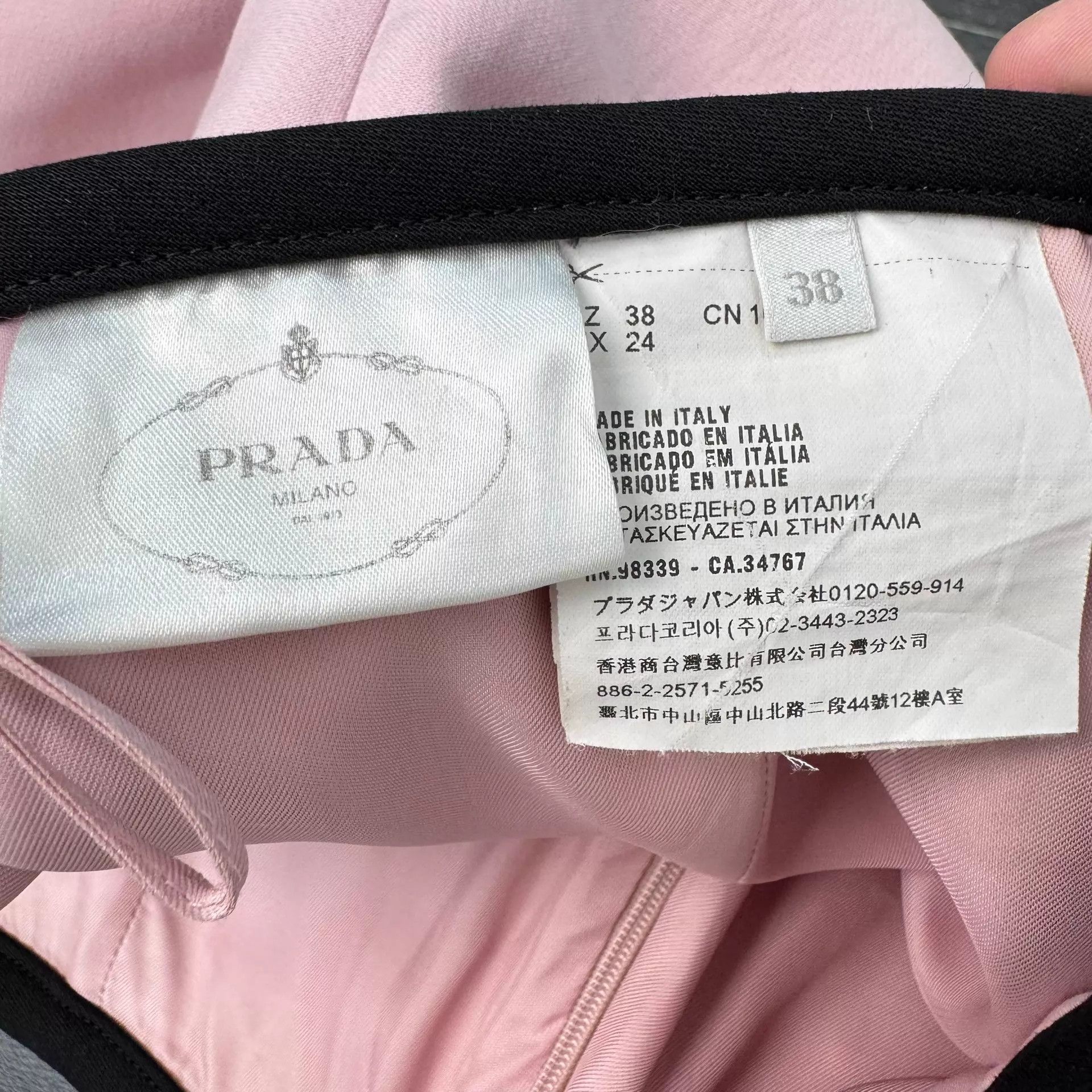 Prada Prada Women's Pink Wool Skirt 38 98 New Size 26" / US 2 / IT 38 - 7 Thumbnail