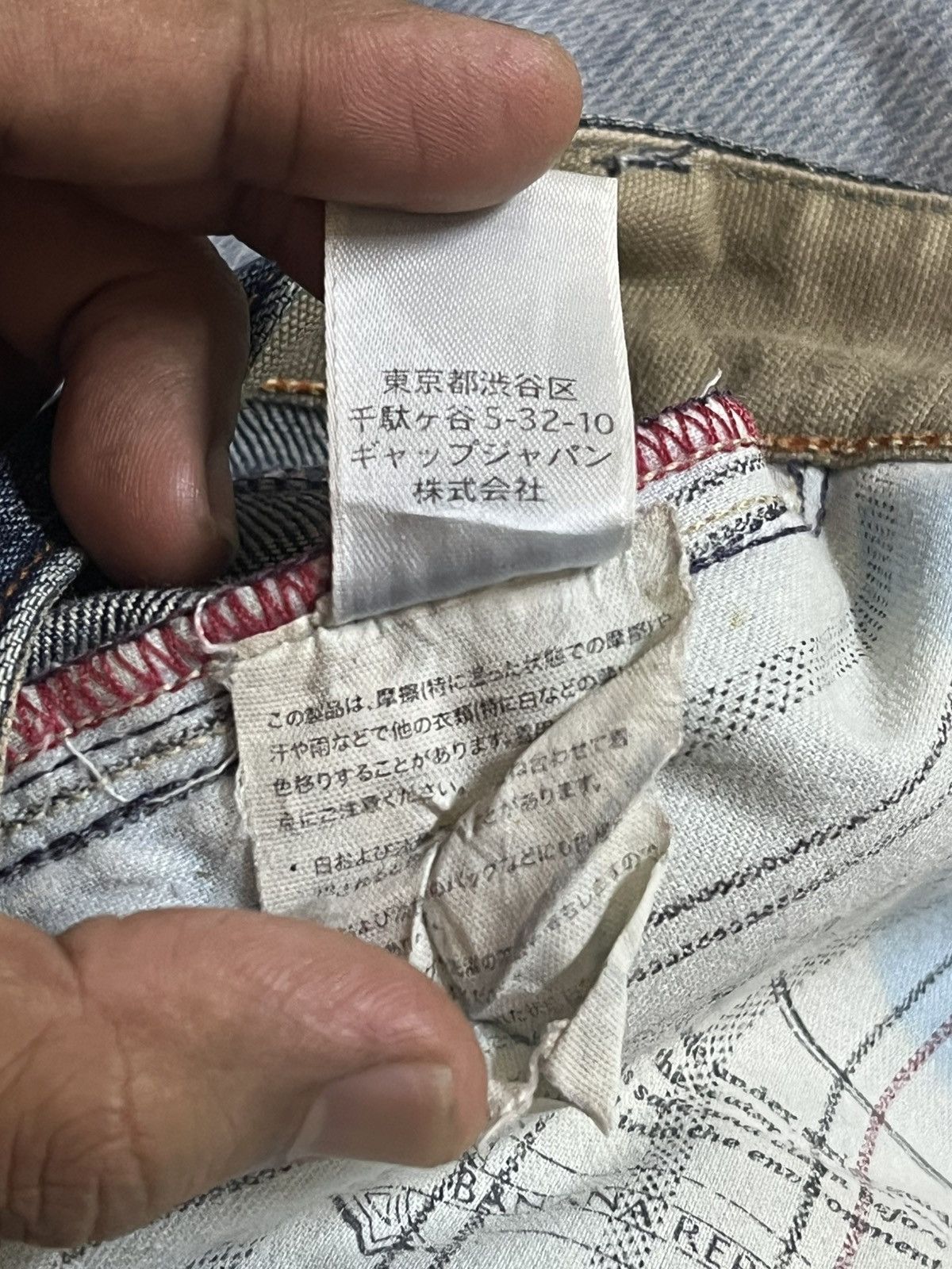 Banana Republic Vintage Banana Republic Blue Indigo Scratch Marks Denim Size US 32 / EU 48 - 10 Thumbnail