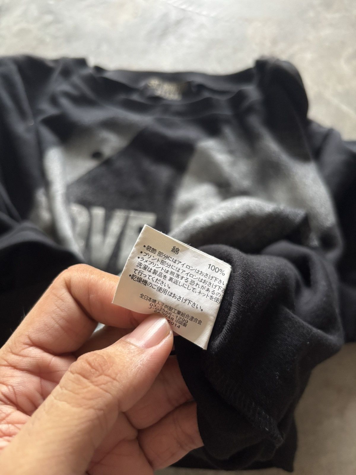 Japanese Brand SKY BOMBER 319808 Y2K longsleeve japanese poem rhinestone Size US M / EU 48-50 / 2 - 4 Thumbnail