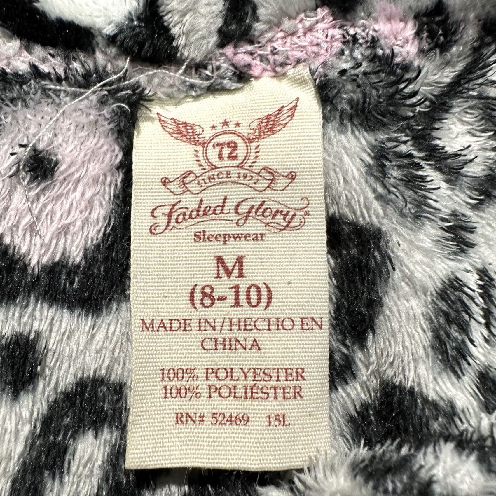 Faded Glory Faded Glory Lounge Pants Womens M Gray Leopard Print Fleece Sleepwear EUC Size 32" / US 10 / IT 46 - 3 Thumbnail