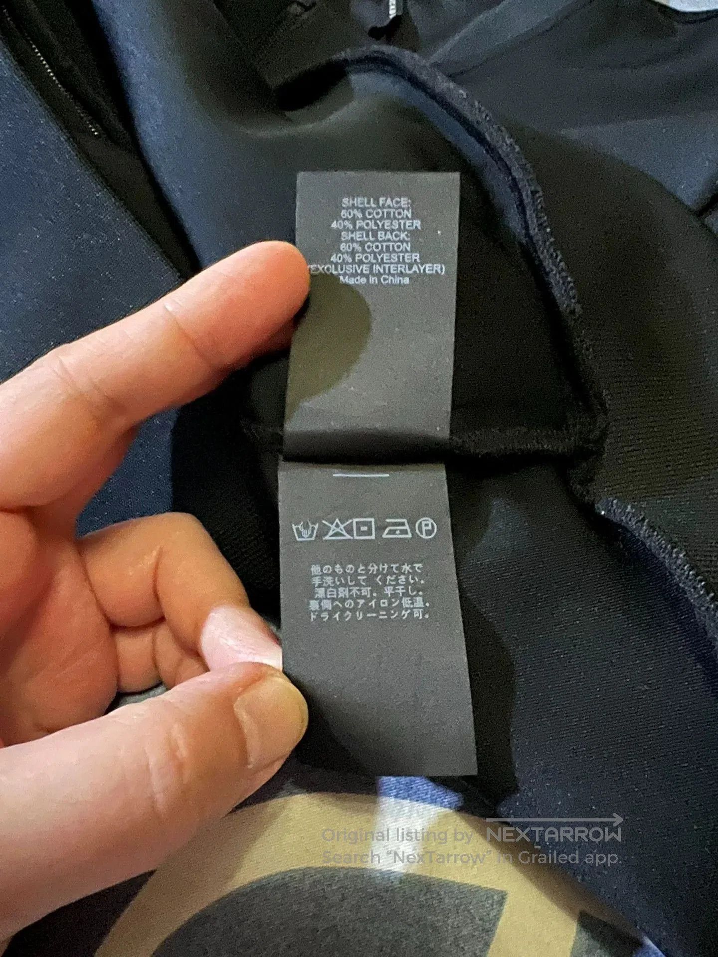 Other Black Barrett ET Alien Embroidery Jacket. Size US XL / EU 56 / 4 - 8 Thumbnail