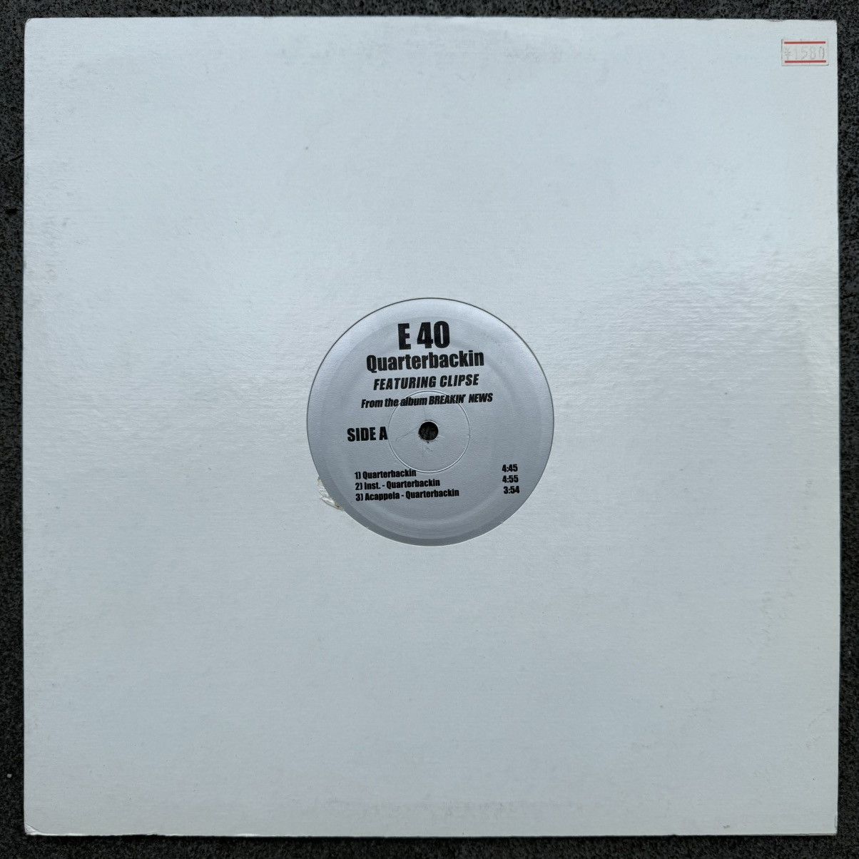 Rap Tees HIP HOP RAP VINYL RECORD E-40 feat Clipse – Quartberbackin Size ONE SIZE - 2 Thumbnail