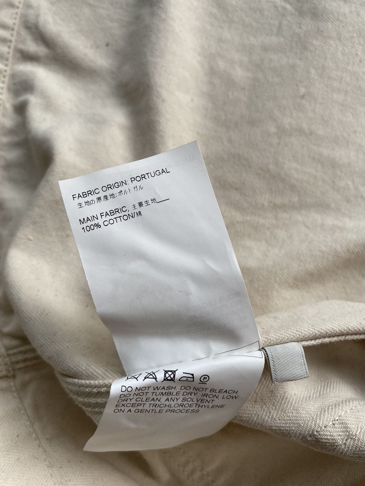Our Legacy Our Legacy Herringbone Work Jacket Size US L / EU 52-54 / 3 - 12 Thumbnail