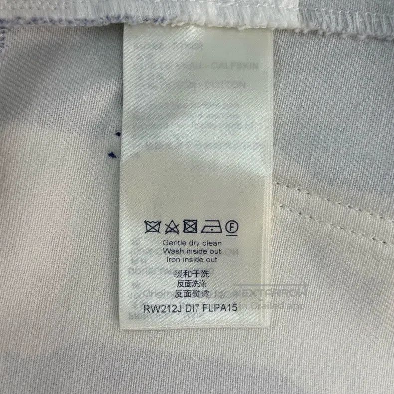 Louis Vuitton Louis Vuitton Blue and white classic logo jeans Size US 36 / EU 52 - 6 Thumbnail