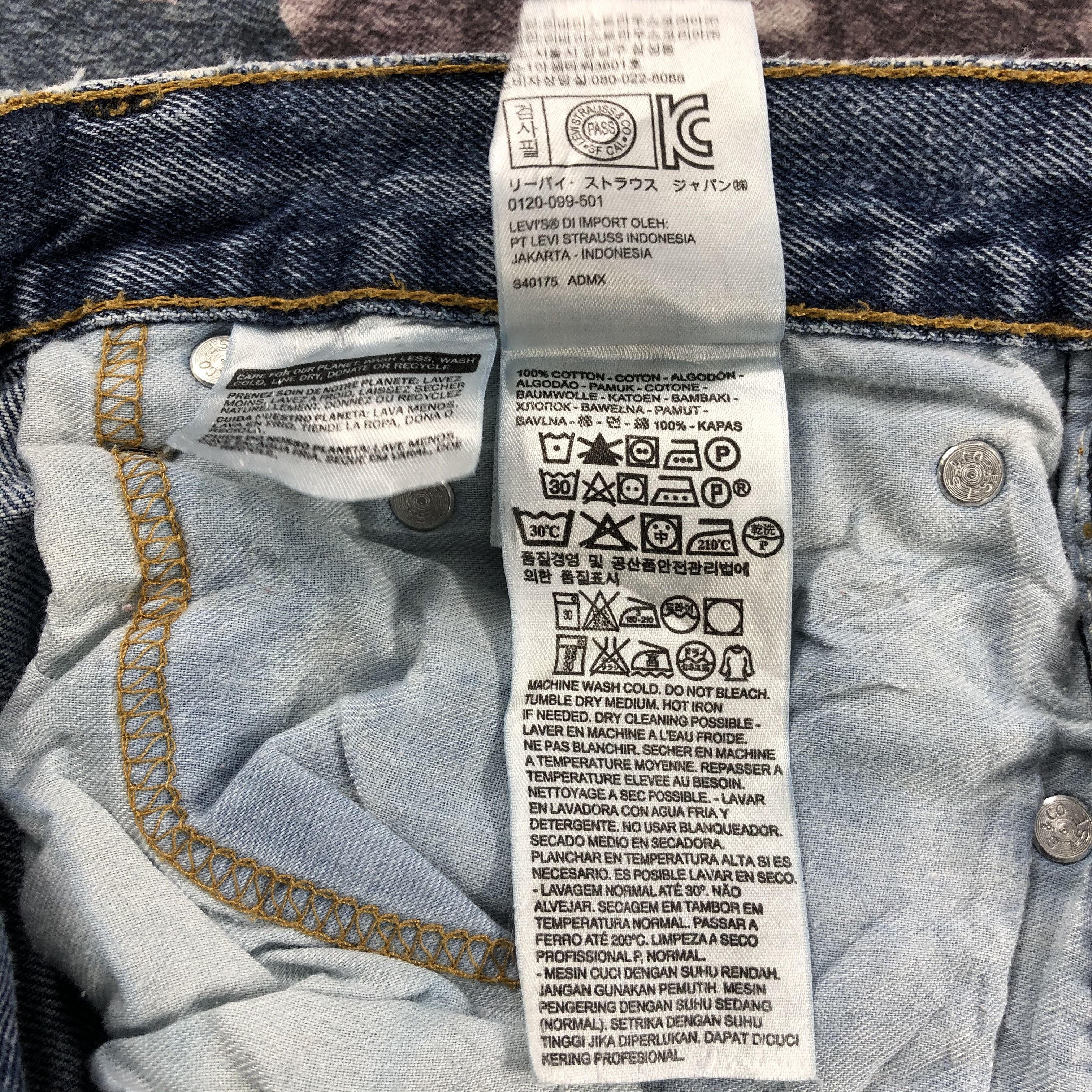 Levi's × Vintage Vintage Blue Wash Levis 505 Jeans-JM2533 Size US 33 - 18 Thumbnail