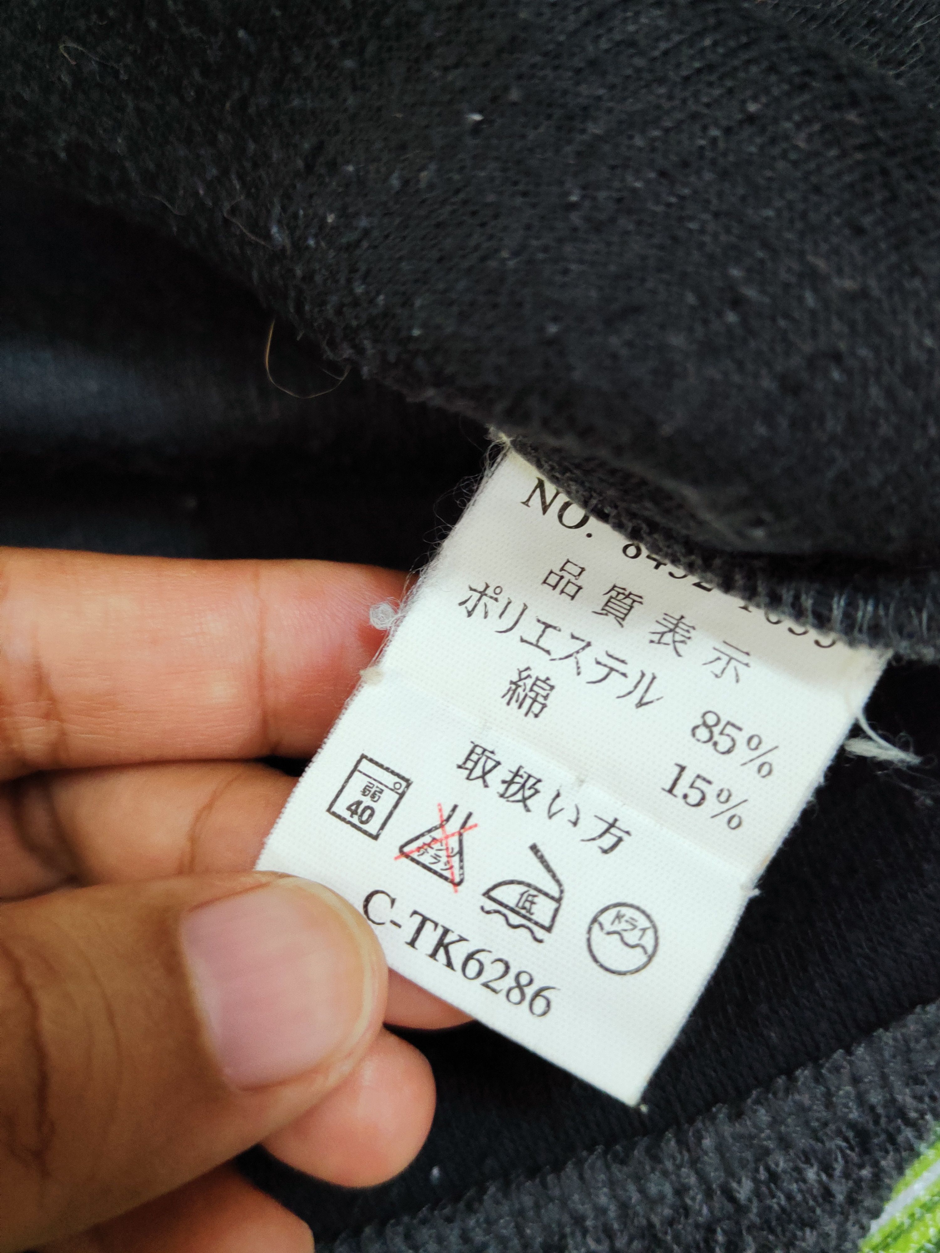 Japanese Brand × Vintage Be Hot Black Sweatshirts #W1148 Size US XL / EU 56 / 4 - 10 Thumbnail